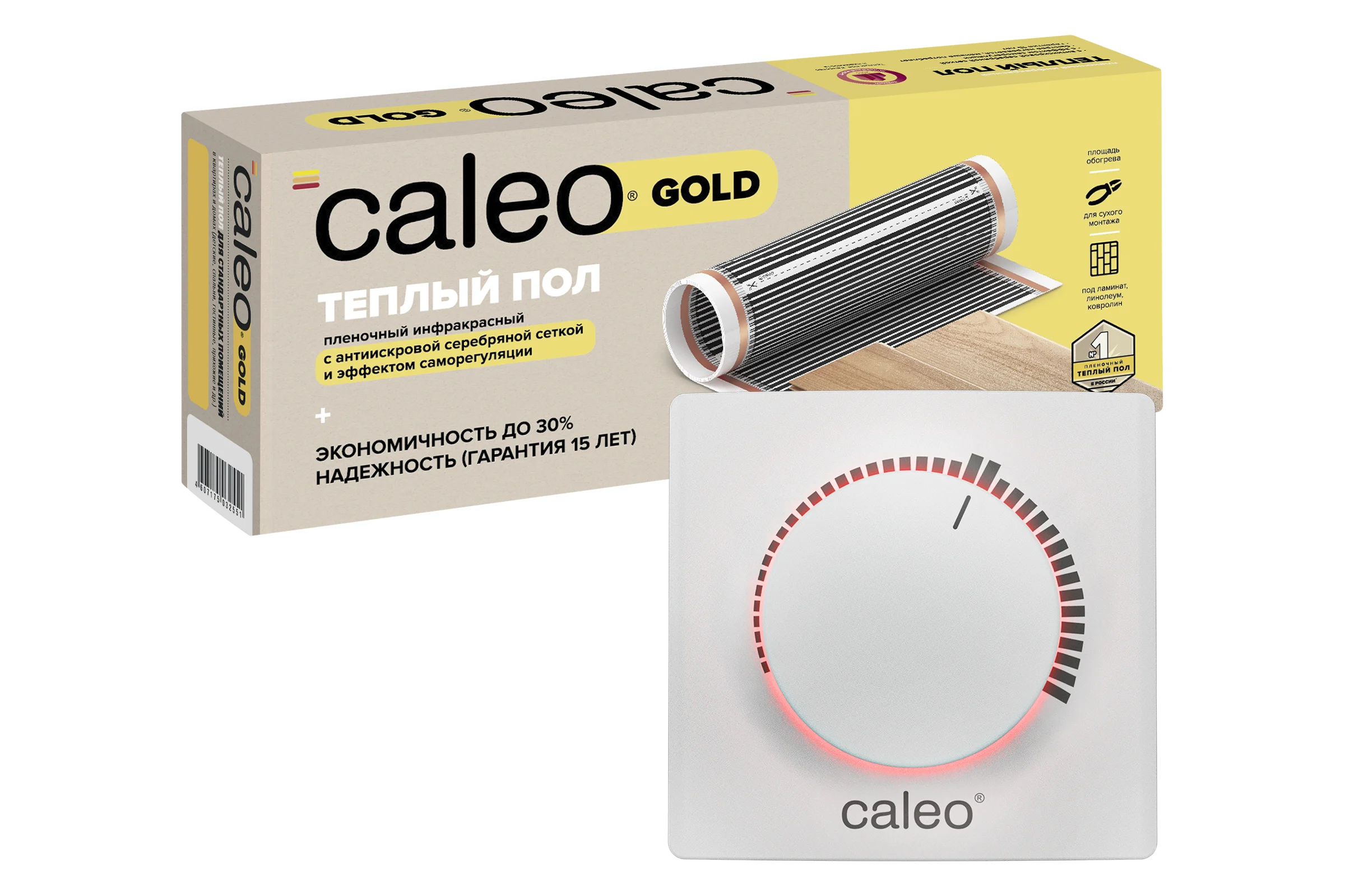 Комплект теплого пола GOLD (ЗОЛОТО) 170-0,5-3,5 + C450 Caleo 0К-00000940