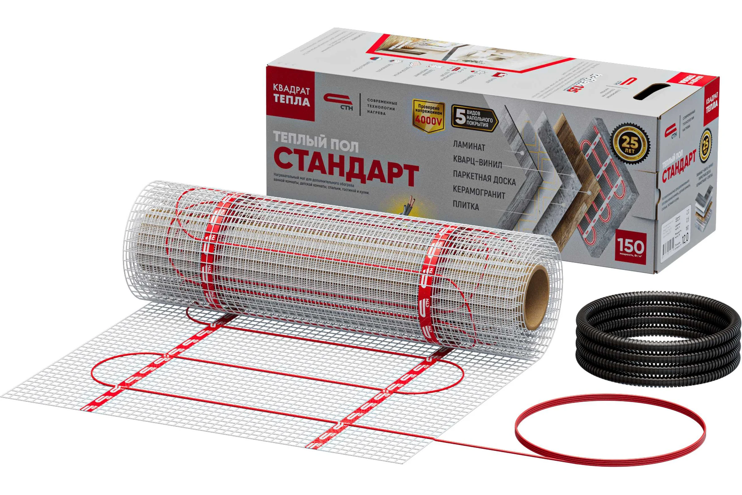 Нагревательный мат СТН Квадрат тепла СТАНДАРТ КМ-525-3,5 3,5-525 СТН КМ