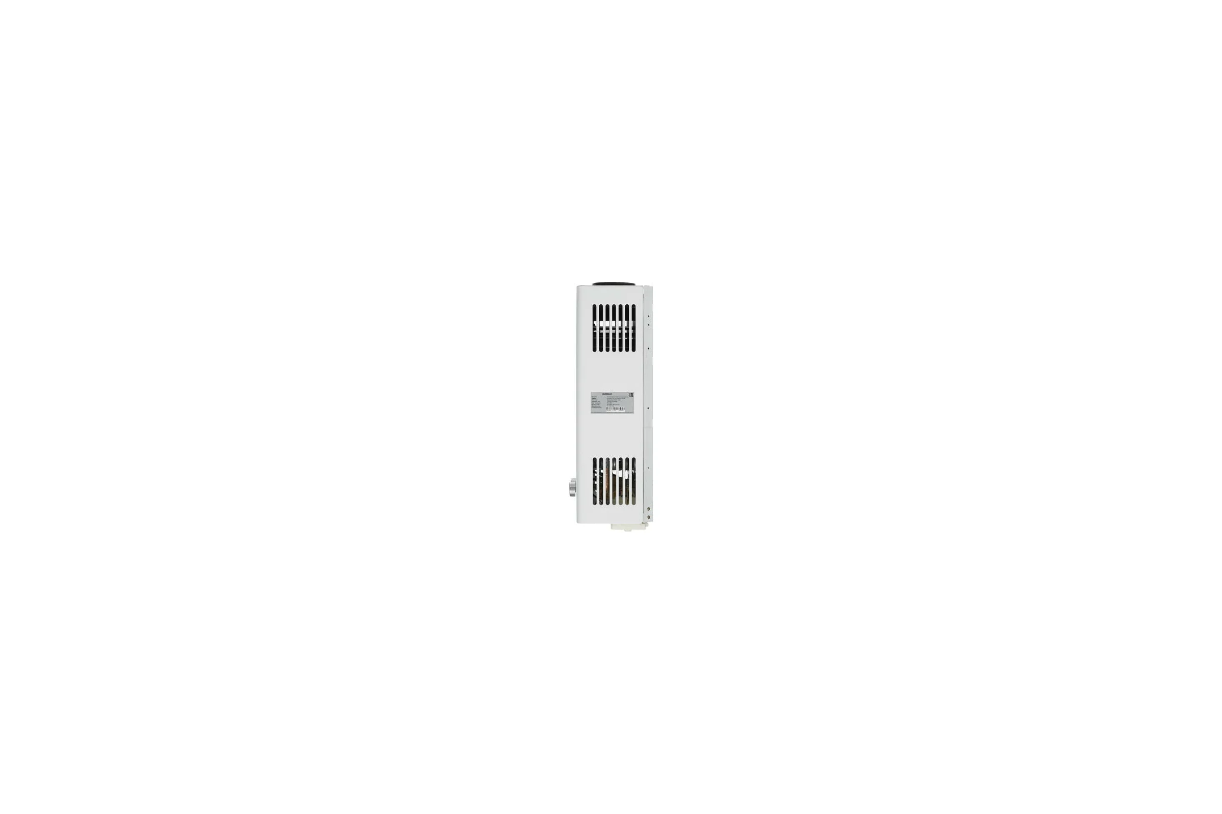 Газовая колонка Ariston SUPERLUX 10L CF NG NEW 3632386