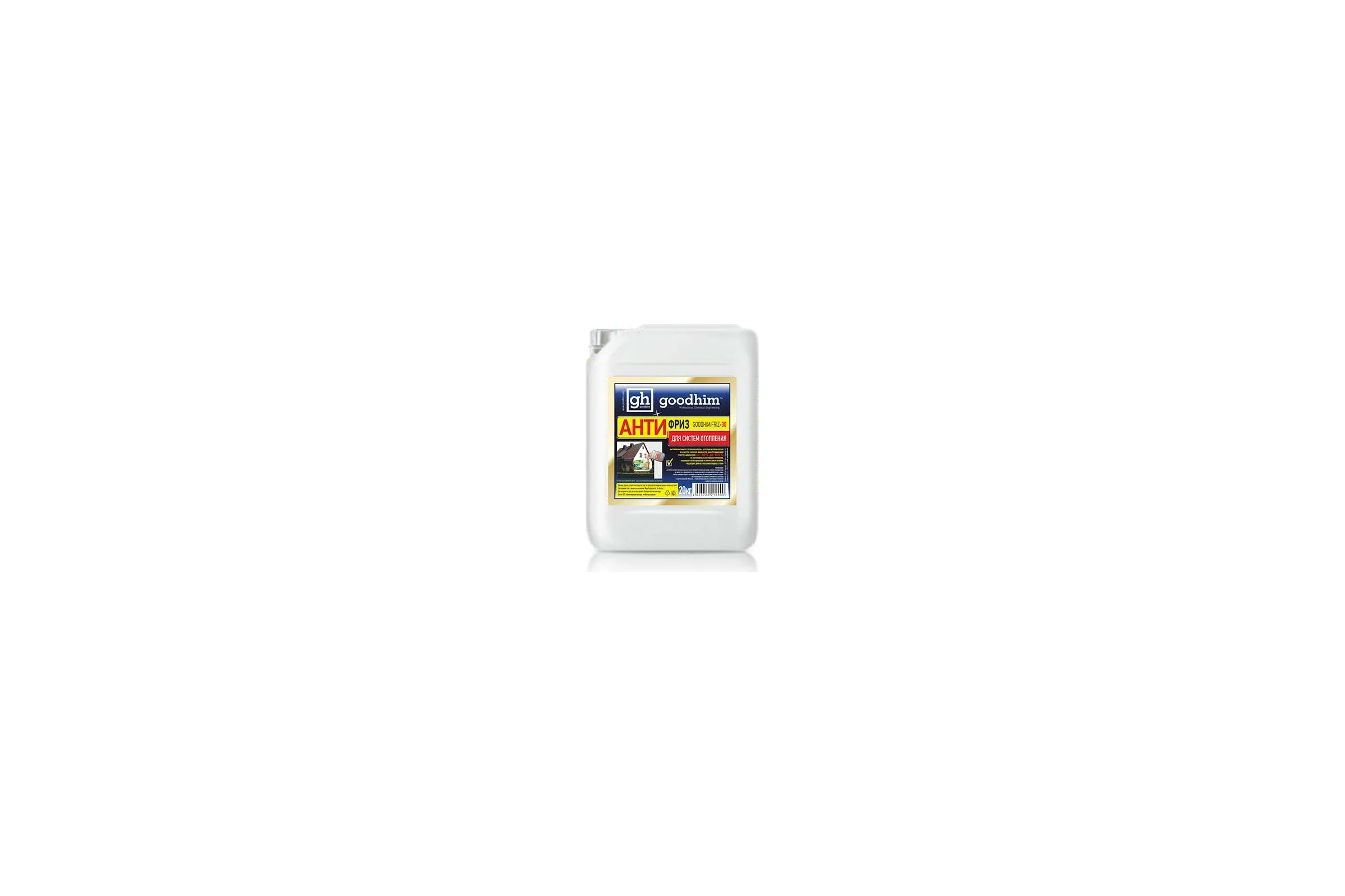 Антифриз для систем отопления Goodhim красный FRIZ -30C - 10л Готовый раствор 12894