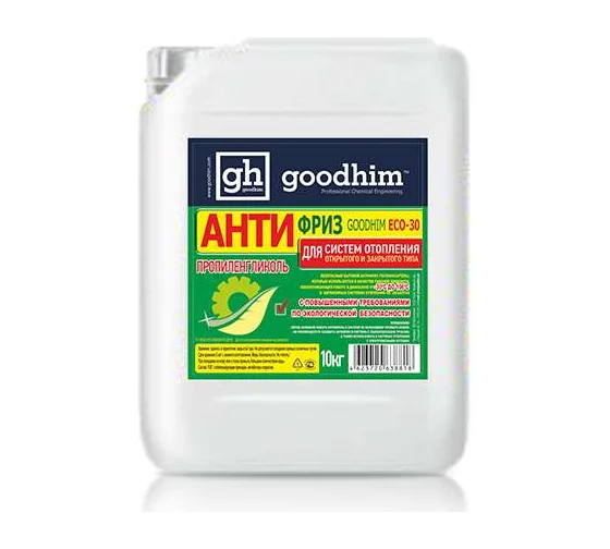 Антифриз на пропиленгликоле для систем отопления Goodhim зеленый CO -30C - 10л 38818