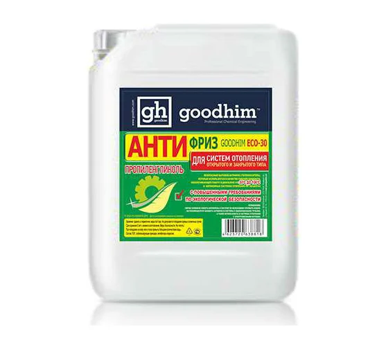Антифриз на пропиленгликоле для систем отопления Goodhim зеленый ECO -30C - 20л 38825