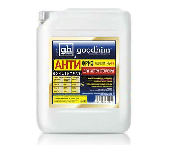 Концентрат антифриза для систем отопления Goodhim красный FRIZ -65C - 20л Концентрат 12931