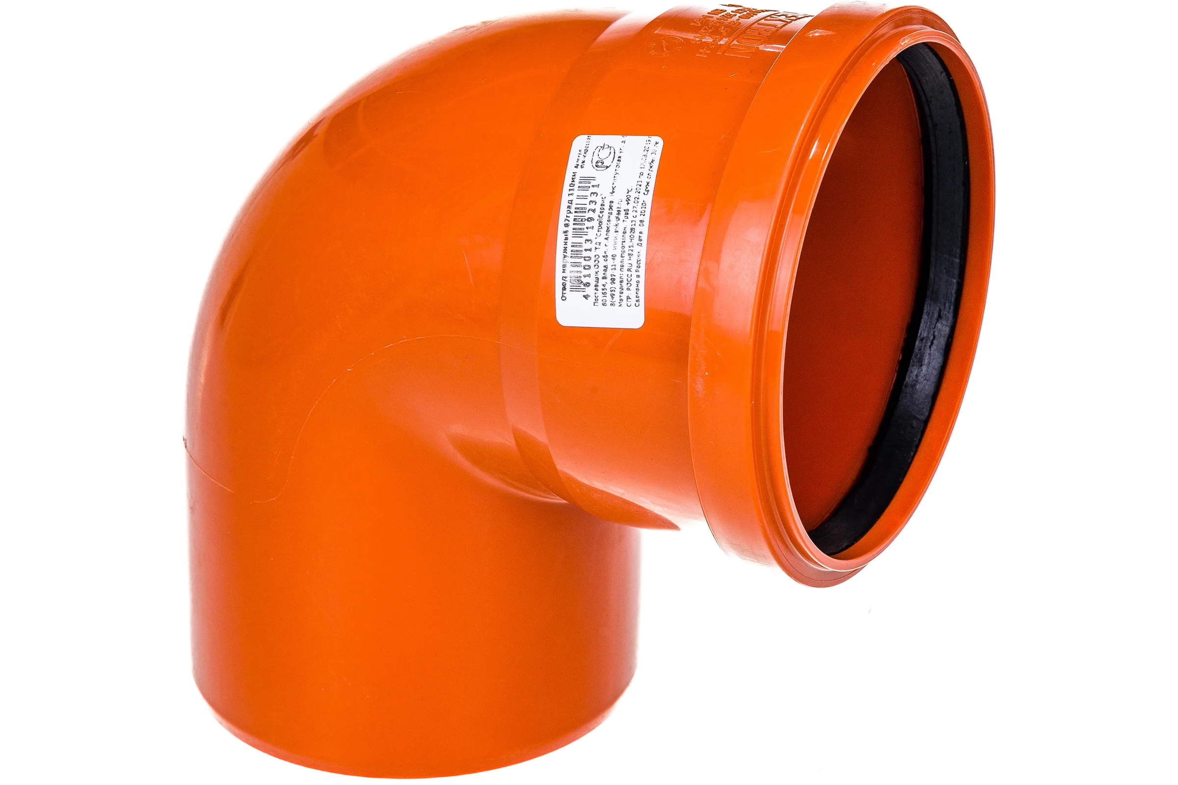 Отвод для наружной канализации PRO AQUA TERRA PP 110x87.5 PPH3011087