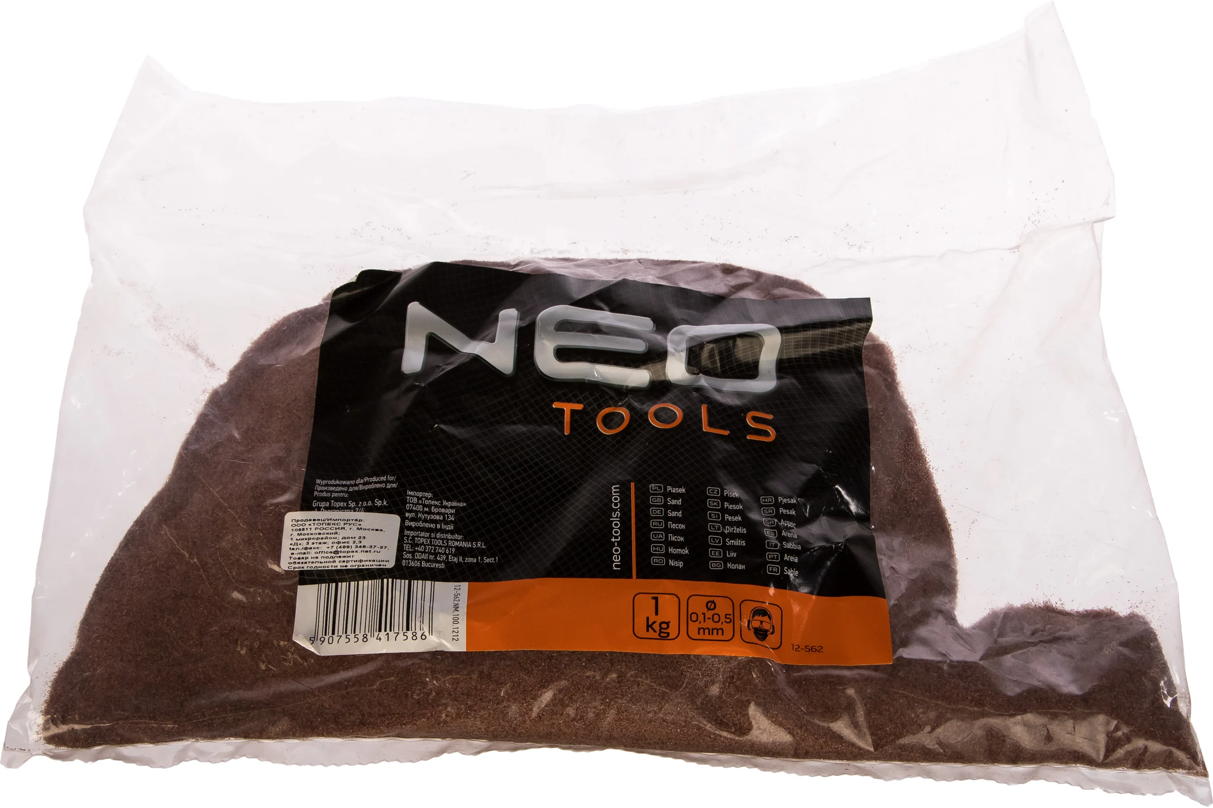 Песок абразивный (1 кг;  0.1-0.5 мм) для пескоструйных пистолетов NEO Tools 12-562