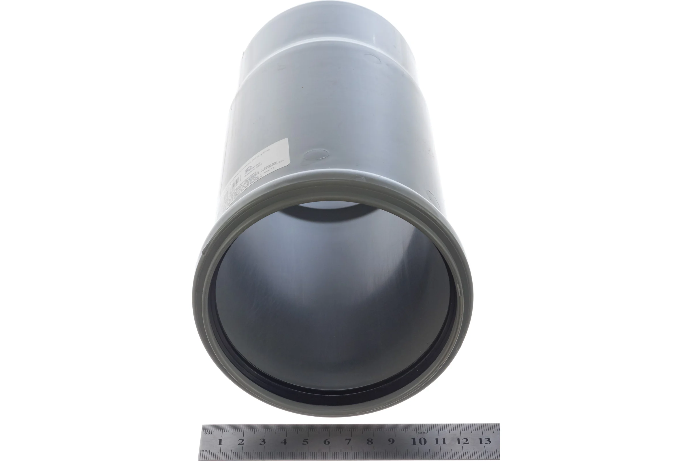 Компенсационный патрубок PRO AQUA COMFORT PP 110 911000