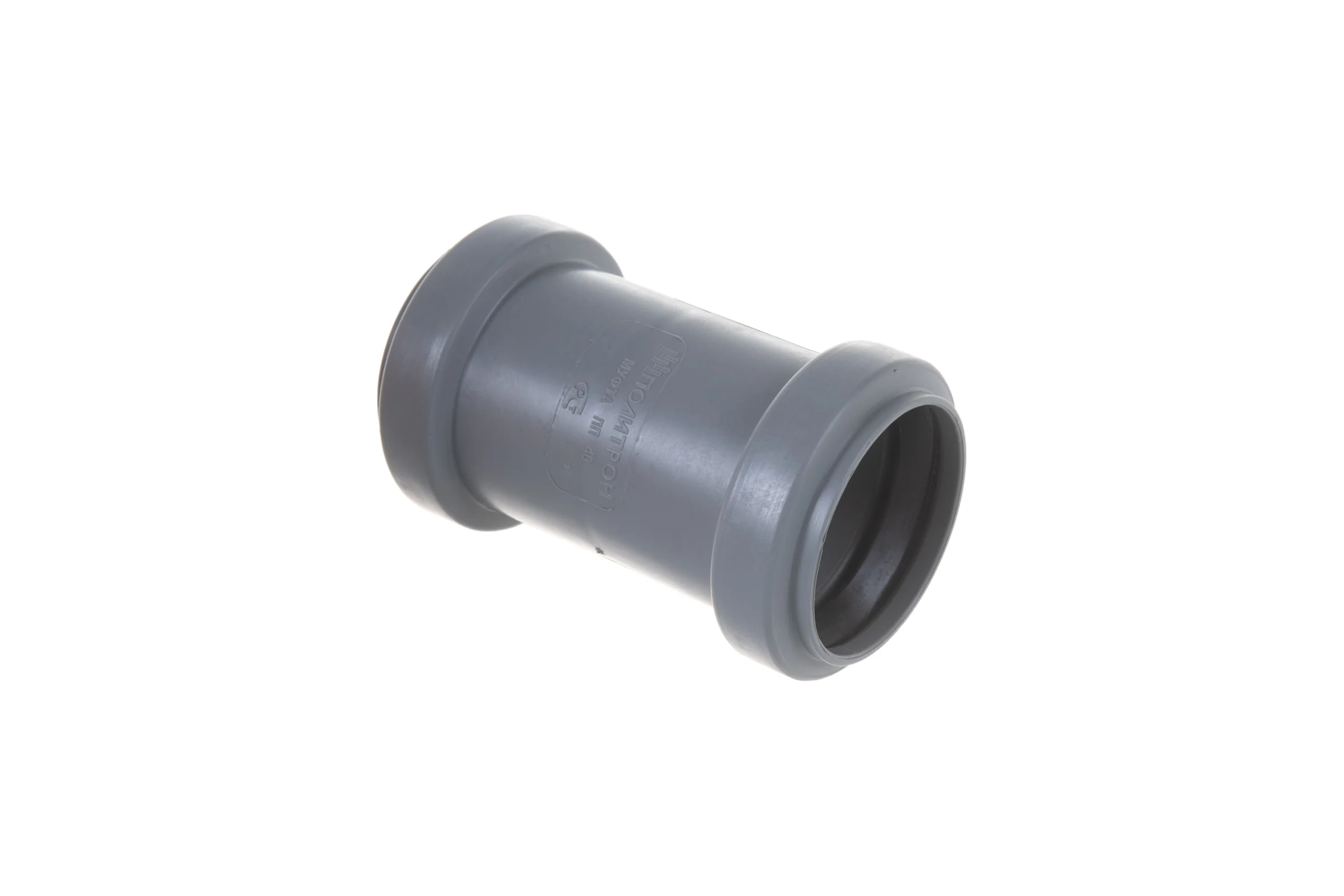 Двухраструбная муфта PRO AQUA COMFORT PP 40 300421b