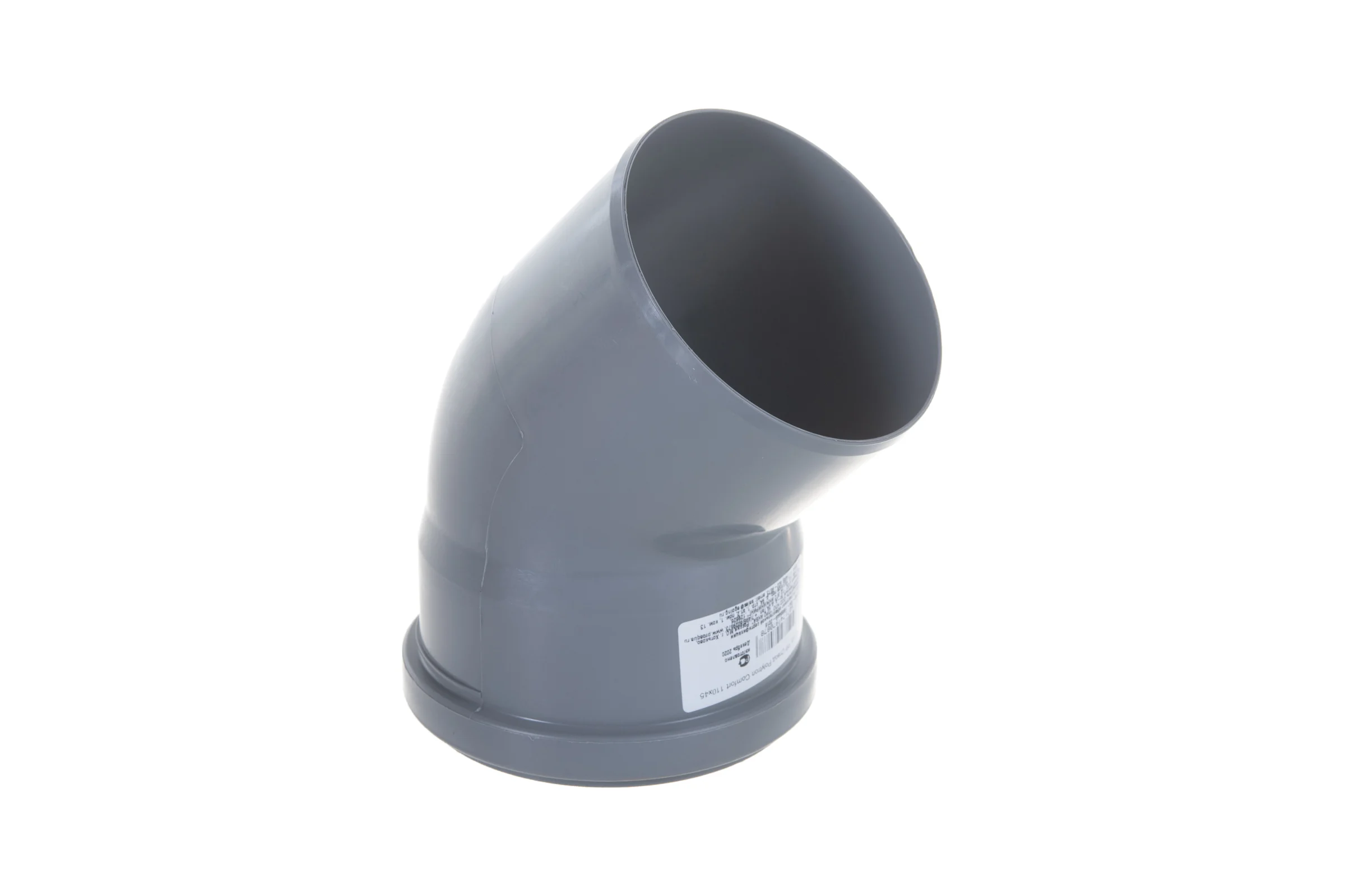 Отвод PRO AQUA COMFORT PP 110x45 100145
