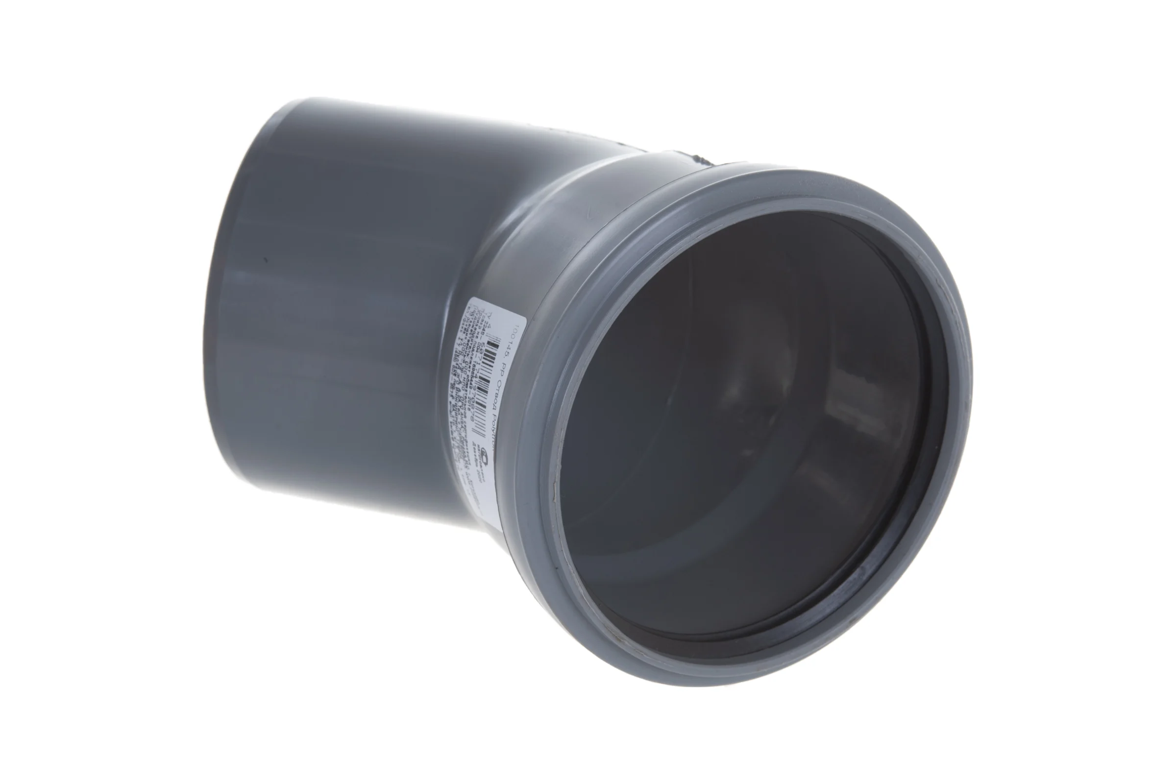 Отвод PRO AQUA COMFORT PP 110x45 100145