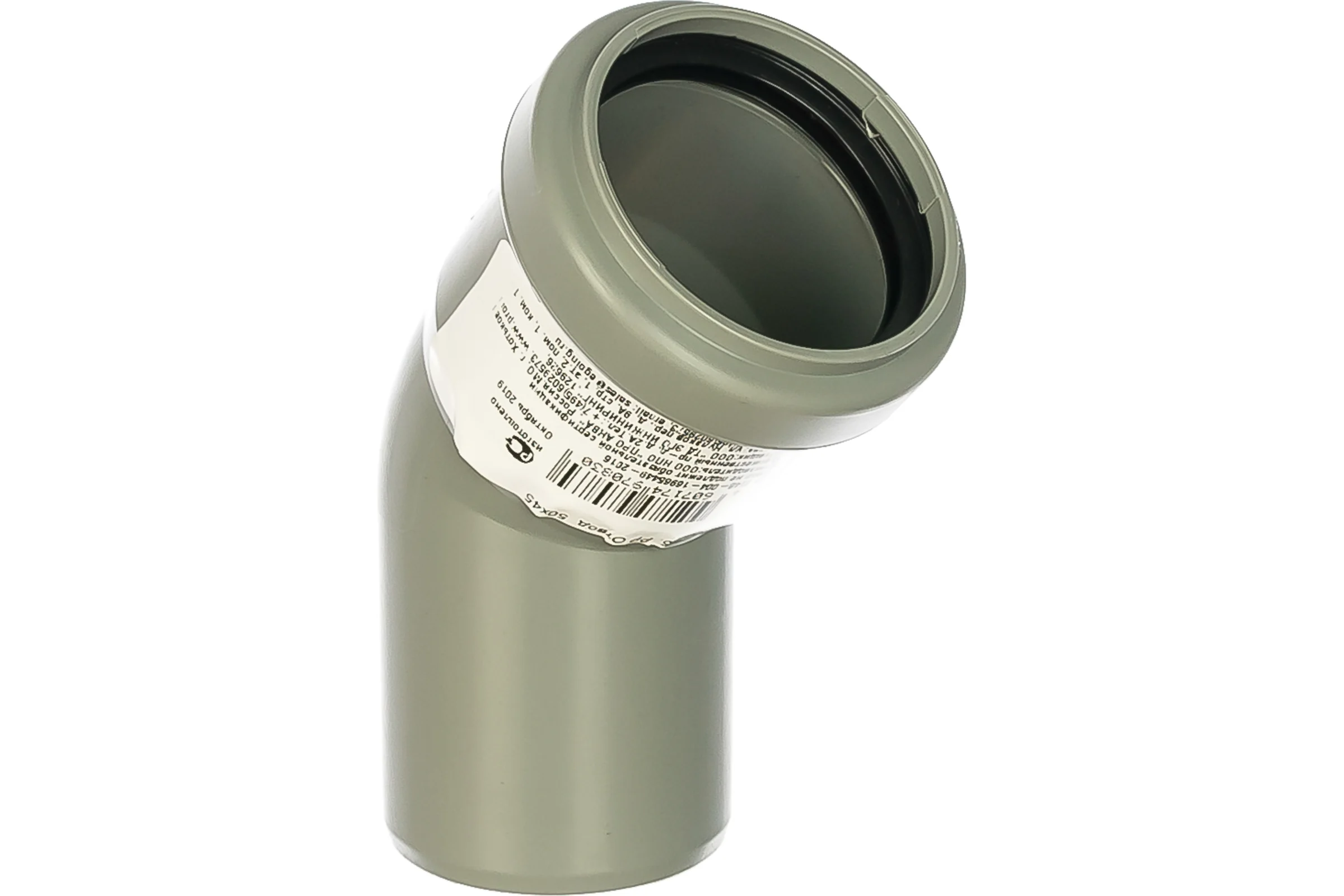 Отвод PRO AQUA COMFORT PP 50x45 100545