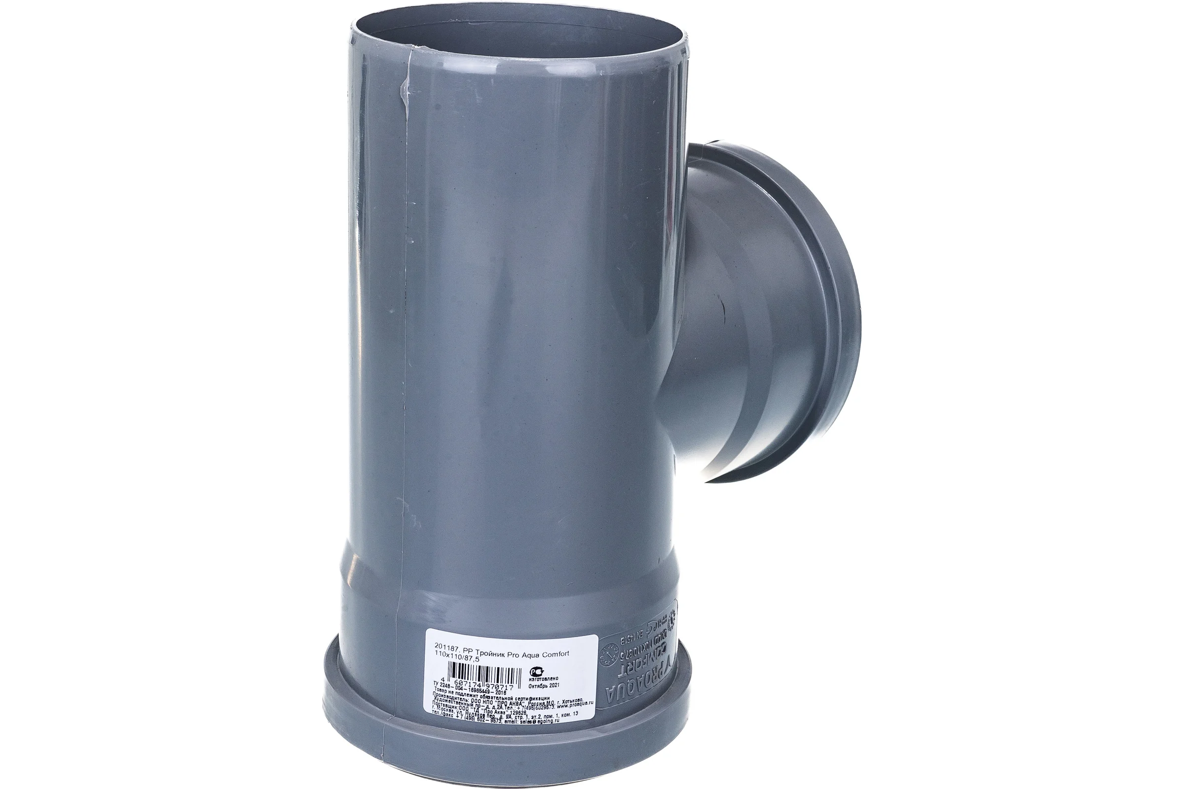 Тройник PRO AQUA COMFORT PP 110x110/87.5 201187