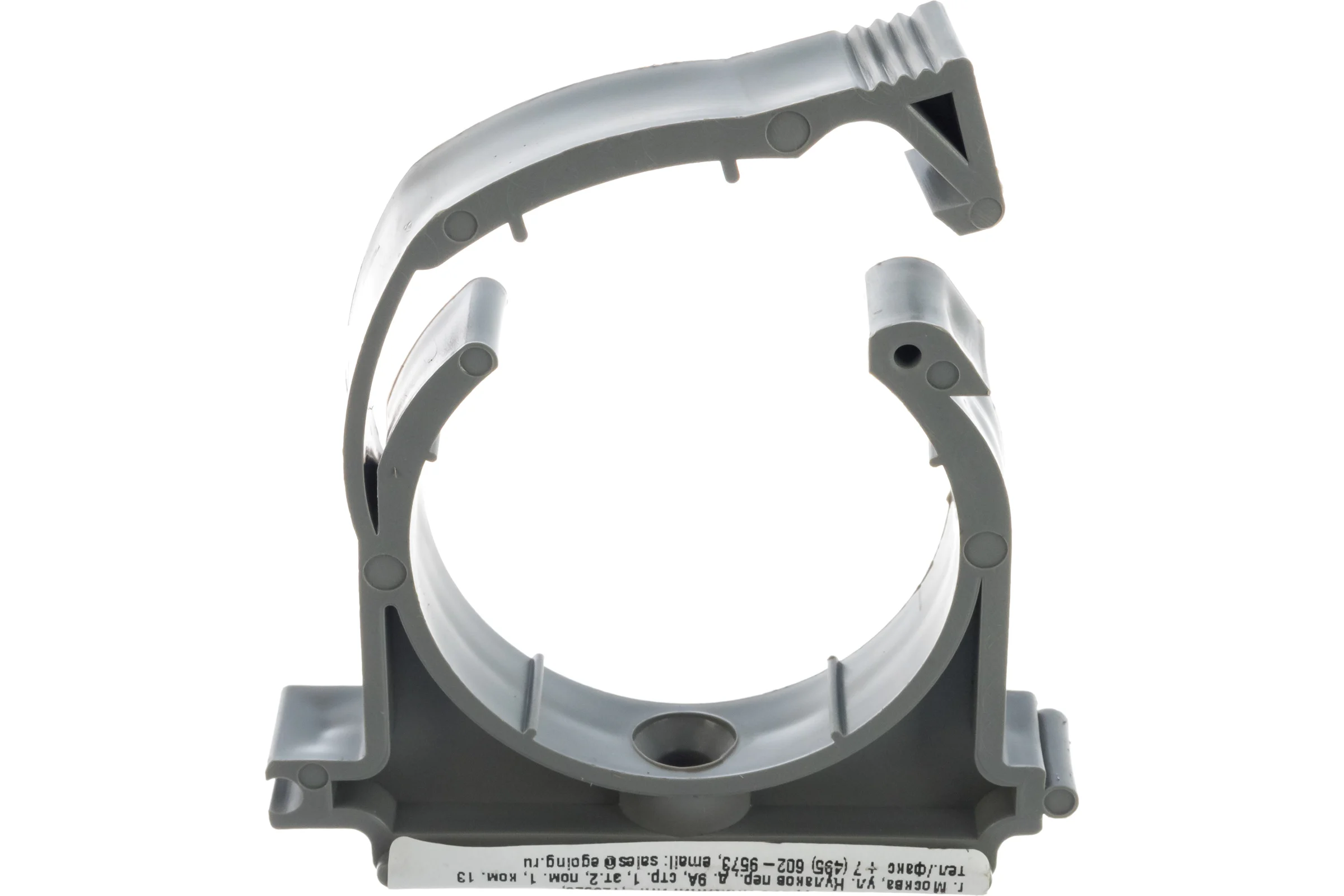 Хомут PRO AQUA COMFORT PP 50 700050