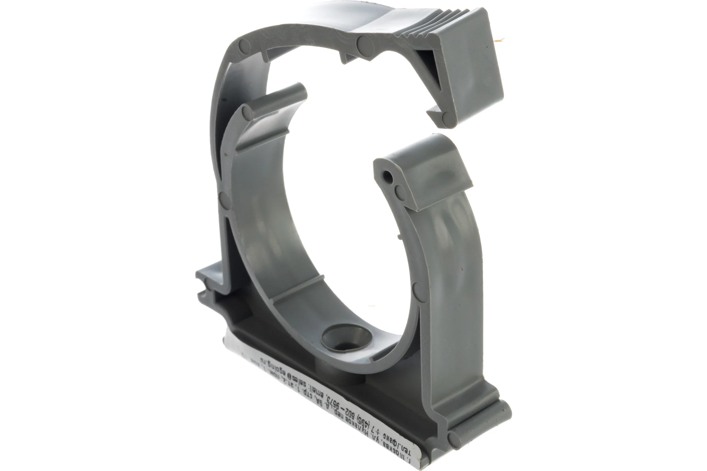 Хомут PRO AQUA COMFORT PP 50 700050