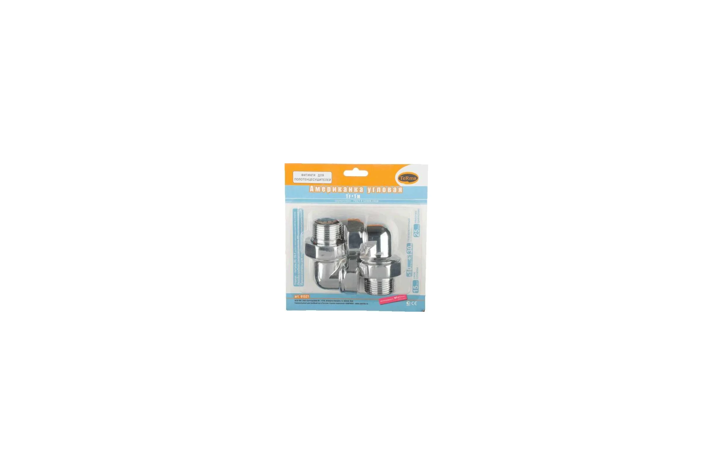 Угловая американка Terma 1" в/н, хром, для полотенцесушителя, пара 01527 29196