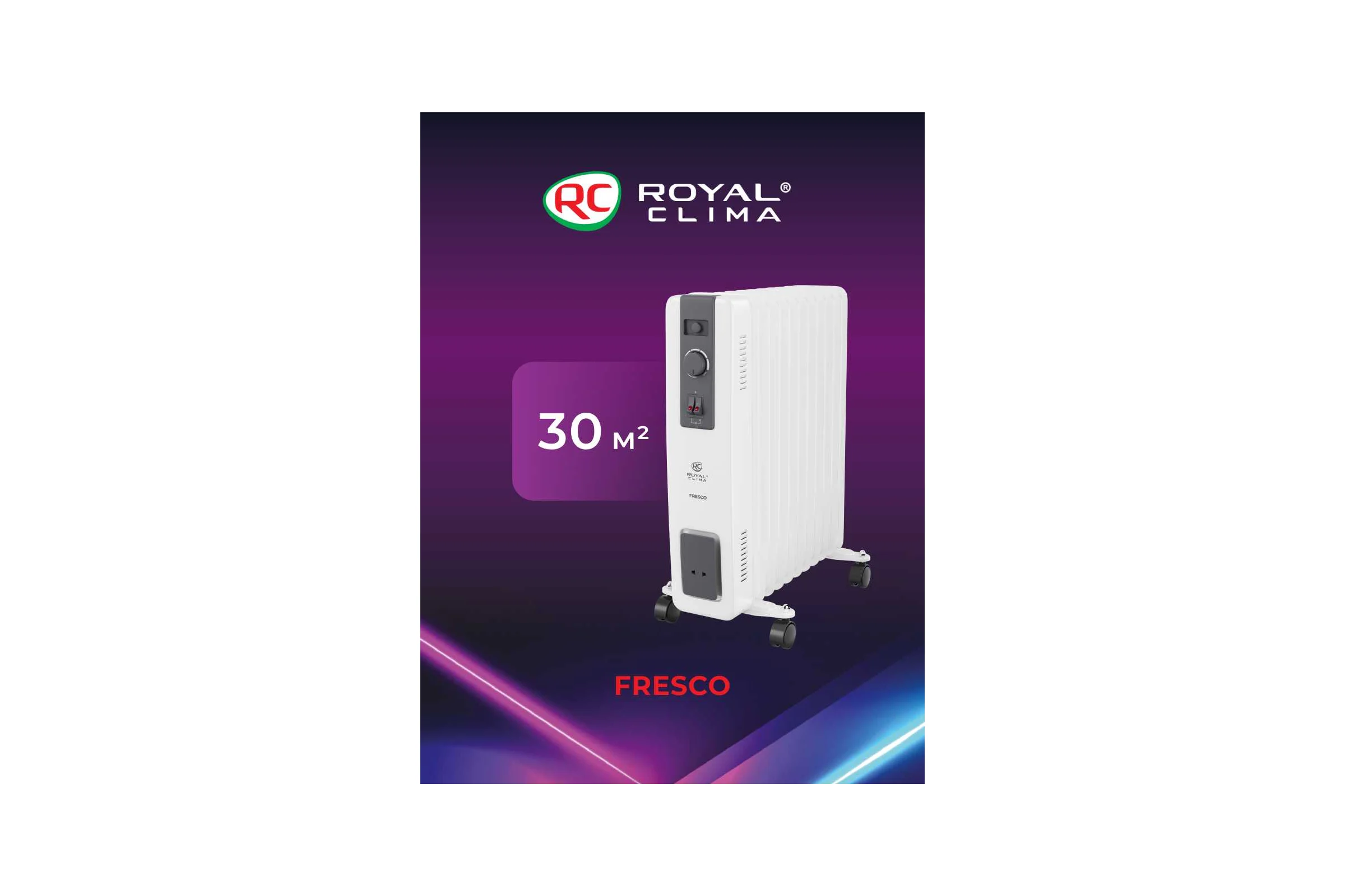 Масляный радиатор Royal Clima FRESCO ROR-FR11-2500M