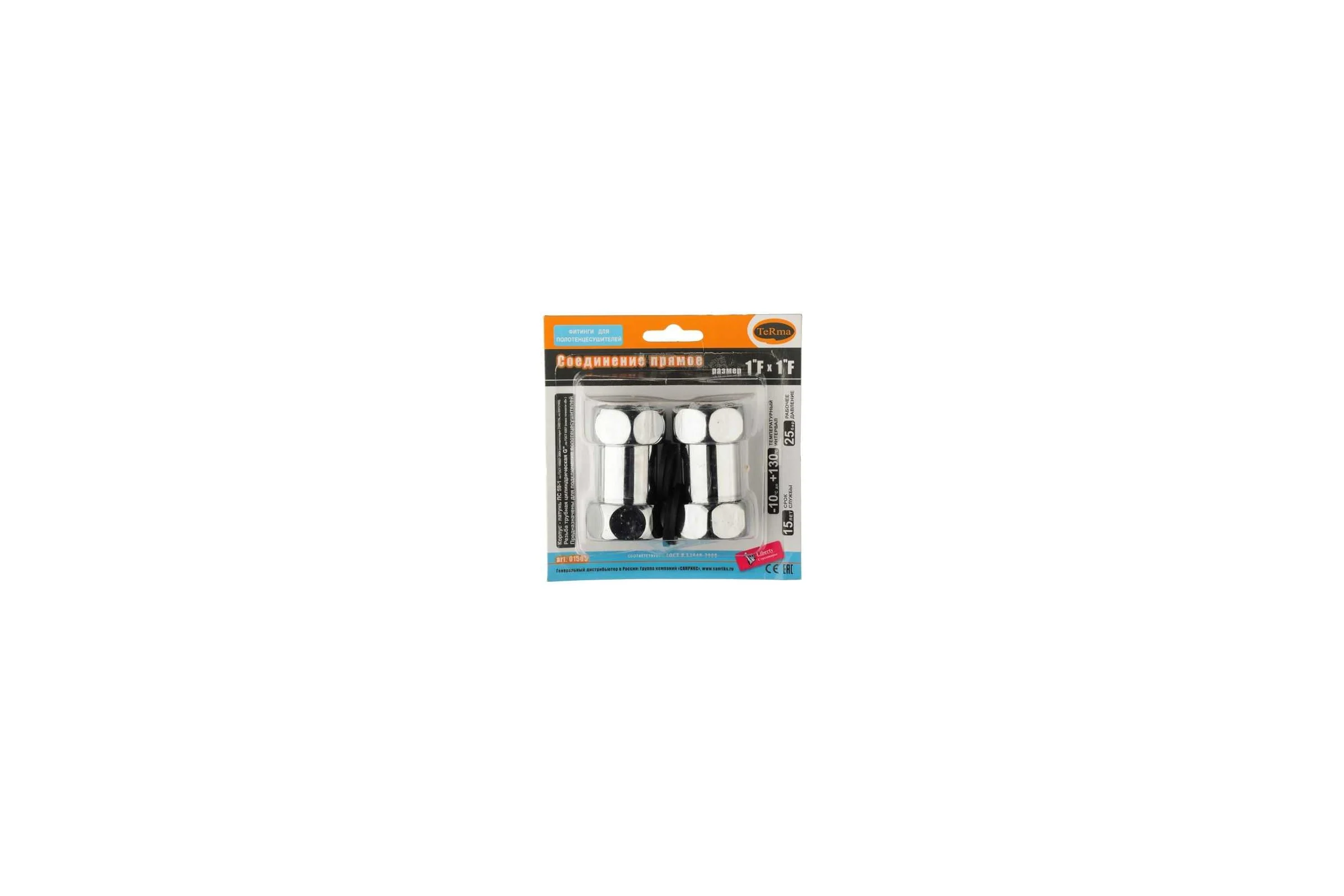 Прямое соединение Terma 1" на 1" в/в, для полотенцесушителя, пара 01505 29156