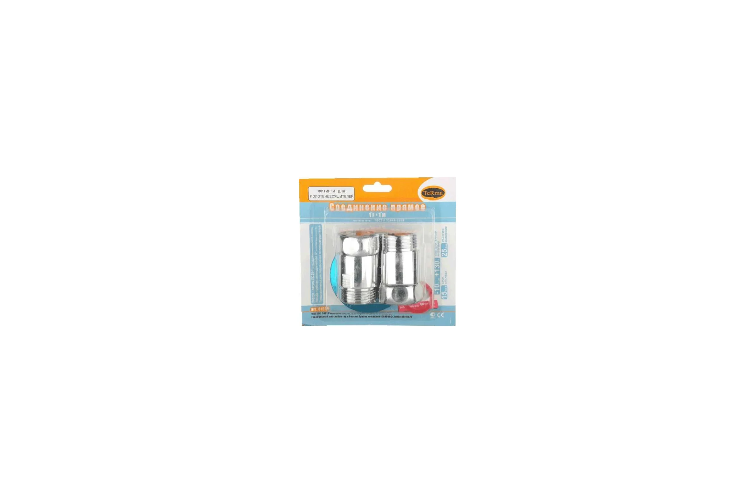 Прямое соединение Terma 1"на 1", для полотенцесушителя, пара 01504 29155