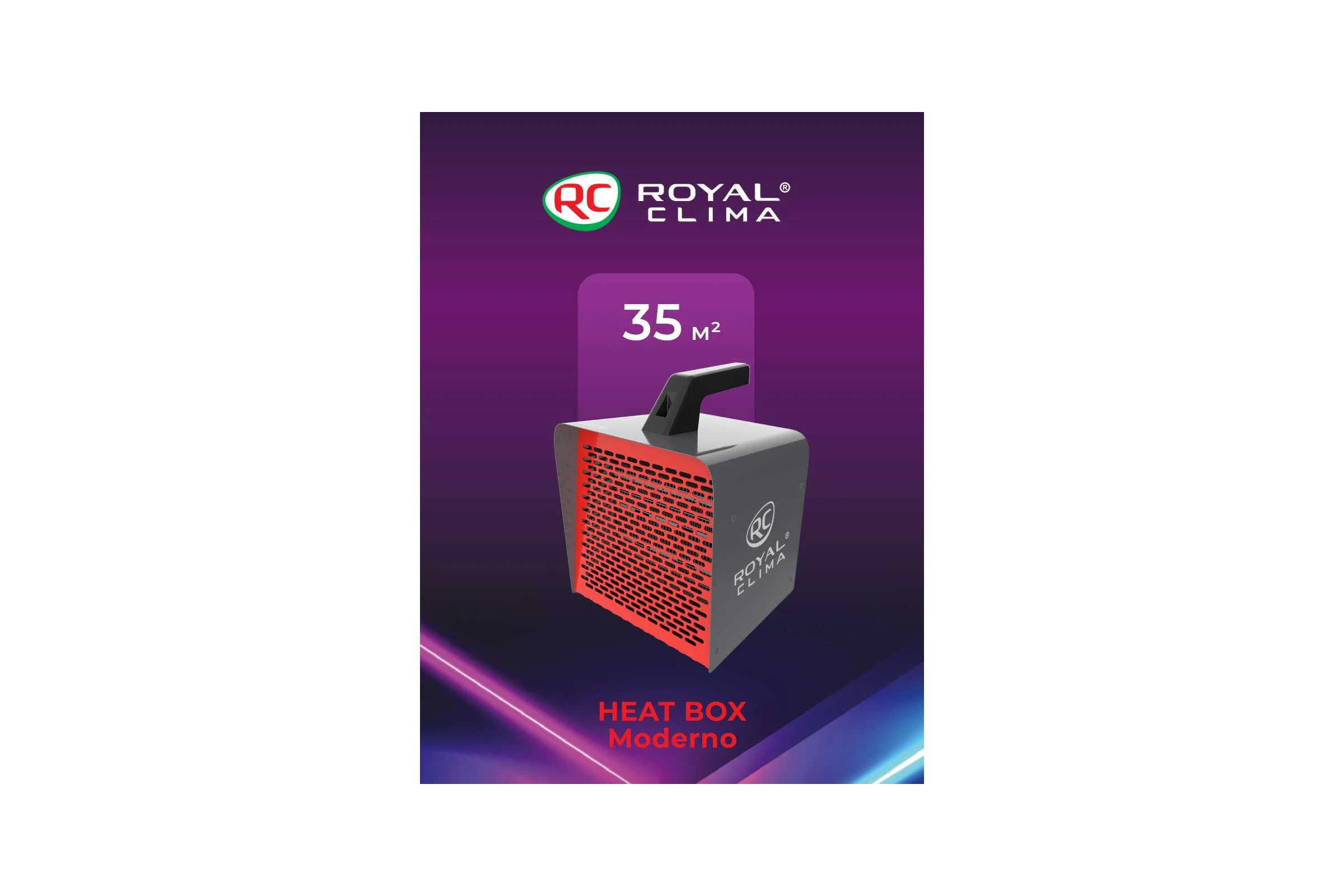Электрическая пушка Royal Clima  HEAT BOX Moderno RHB-CM3