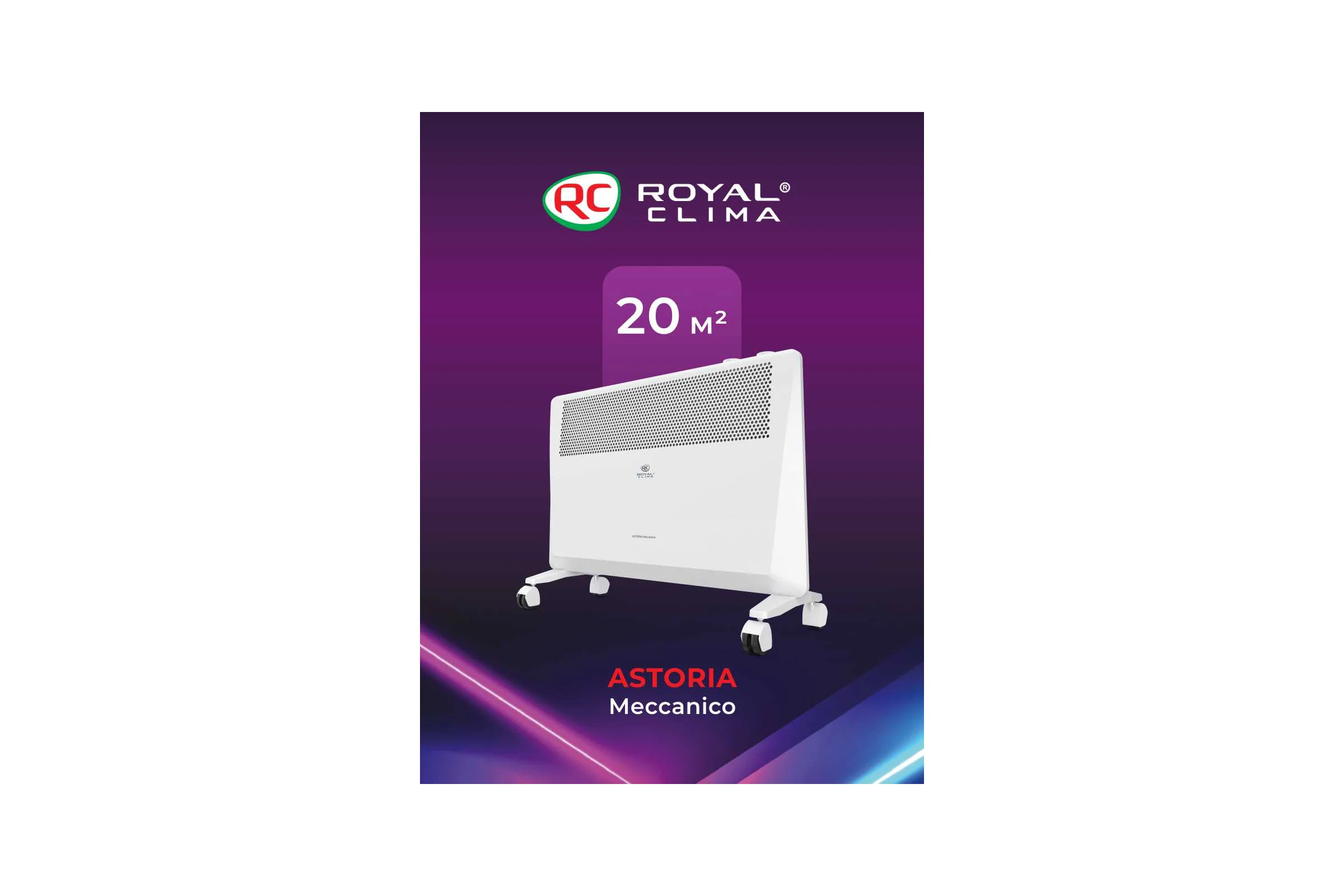 Электрический конвектор Royal Clima REC-AT1500M