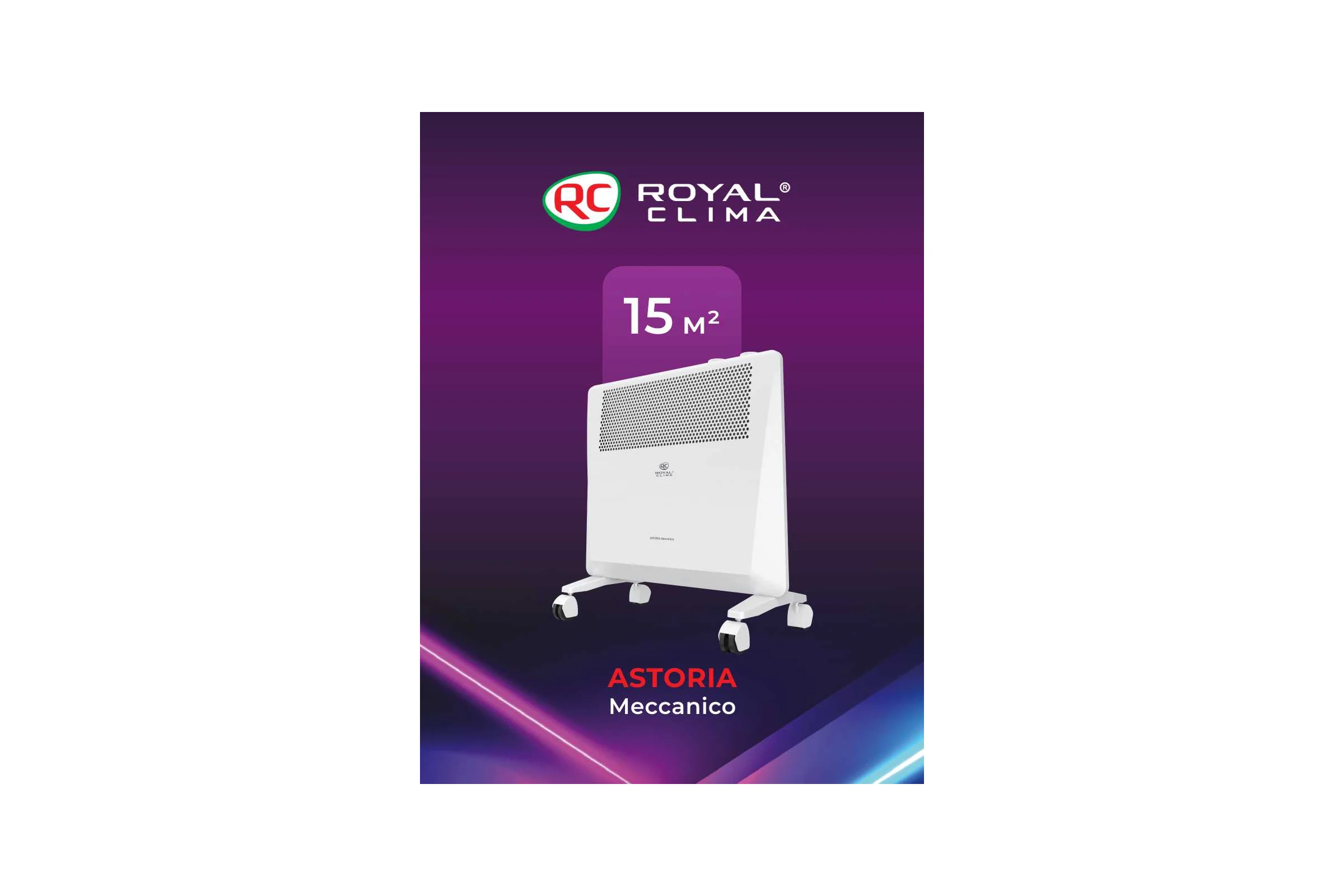 Электрический конвектор Royal Clima REC-AT1000M