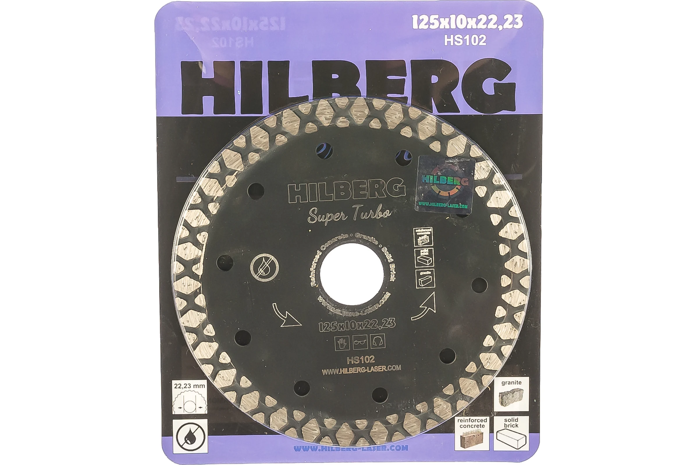 Диск алмазный Hilberg 125x22.23 Super Turbo HS102