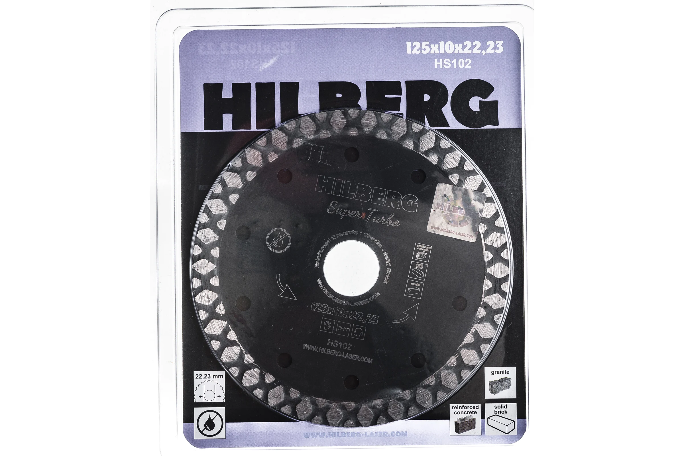Диск алмазный Hilberg 125x22.23 Super Turbo HS102