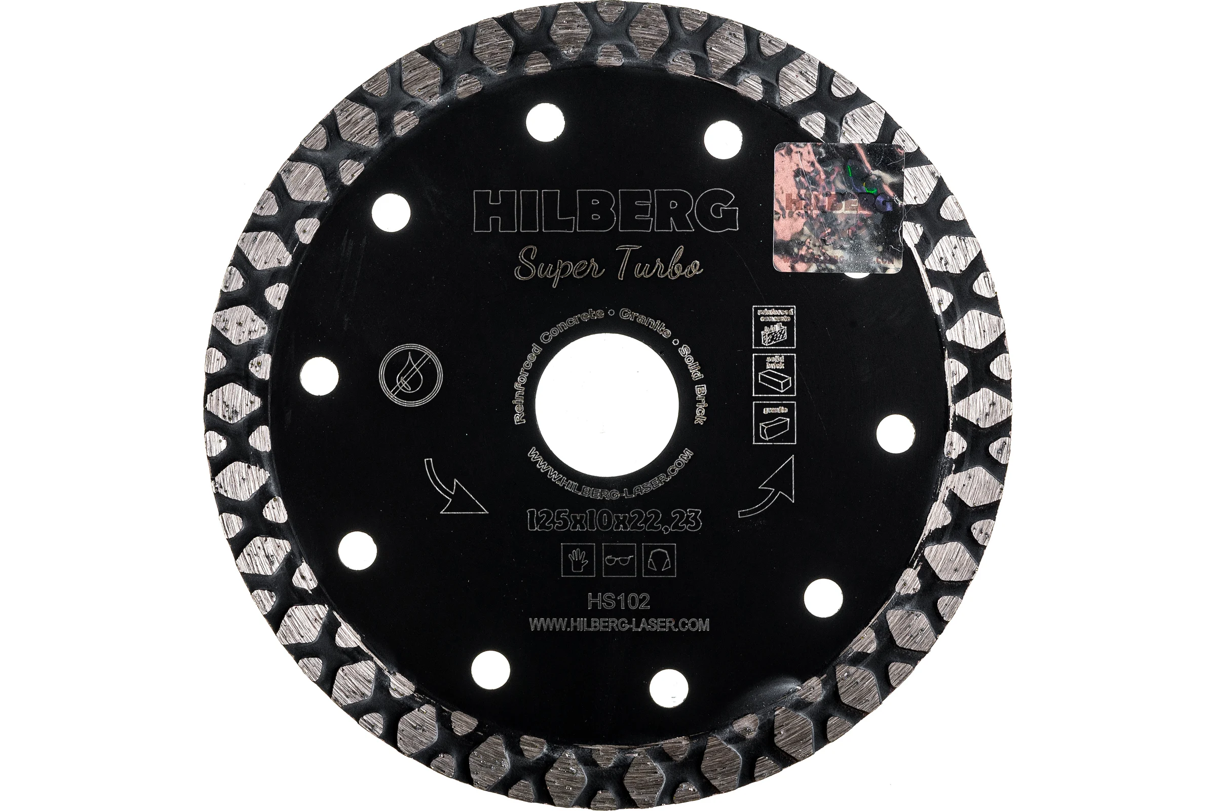 Диск алмазный Hilberg 125x22.23 Super Turbo HS102