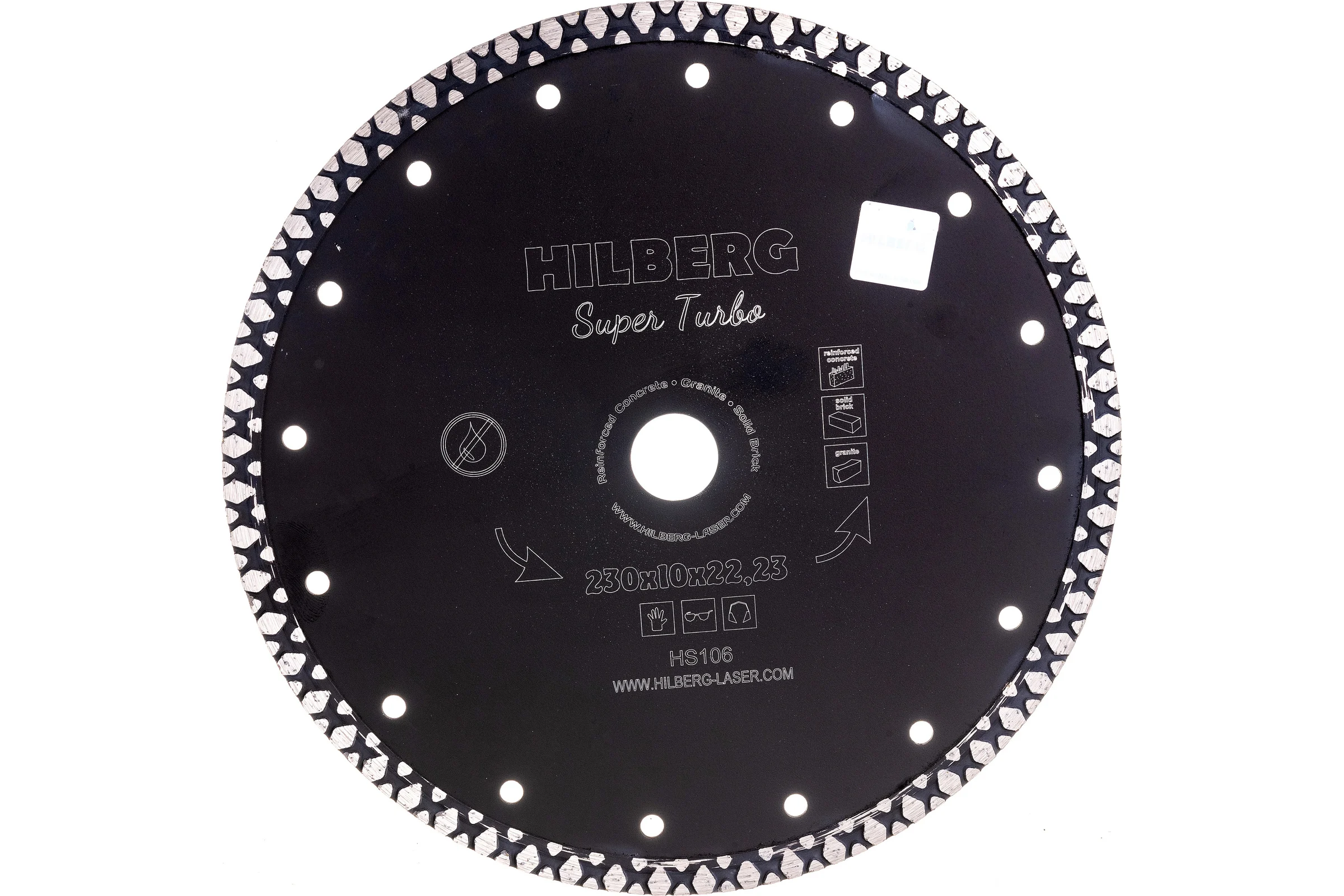 Диск алмазный Hilberg 230x22.23 Super Turbo HS106