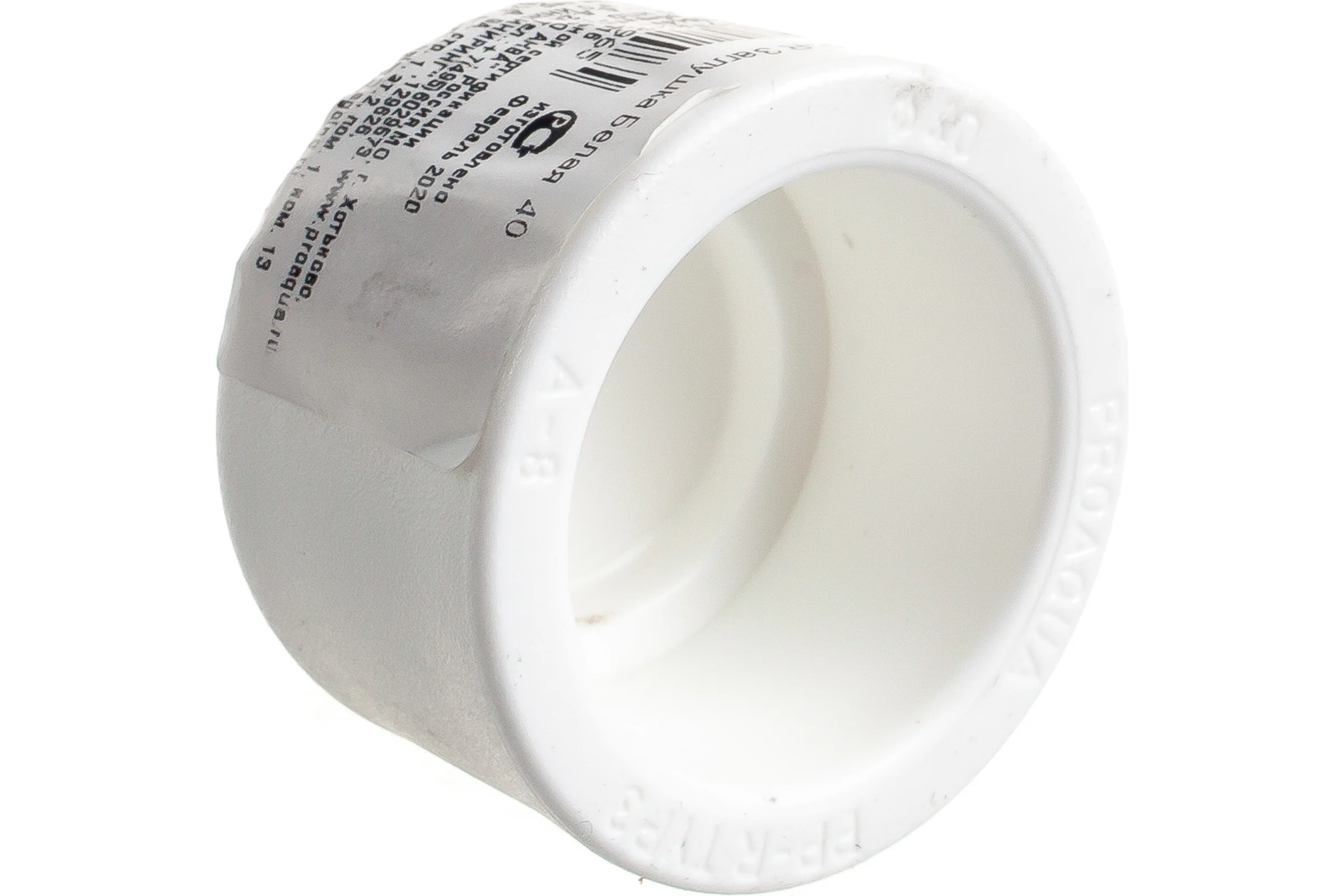 Заглушка PRO AQUA PP-R Белая d-40 мм PA15014Pb
