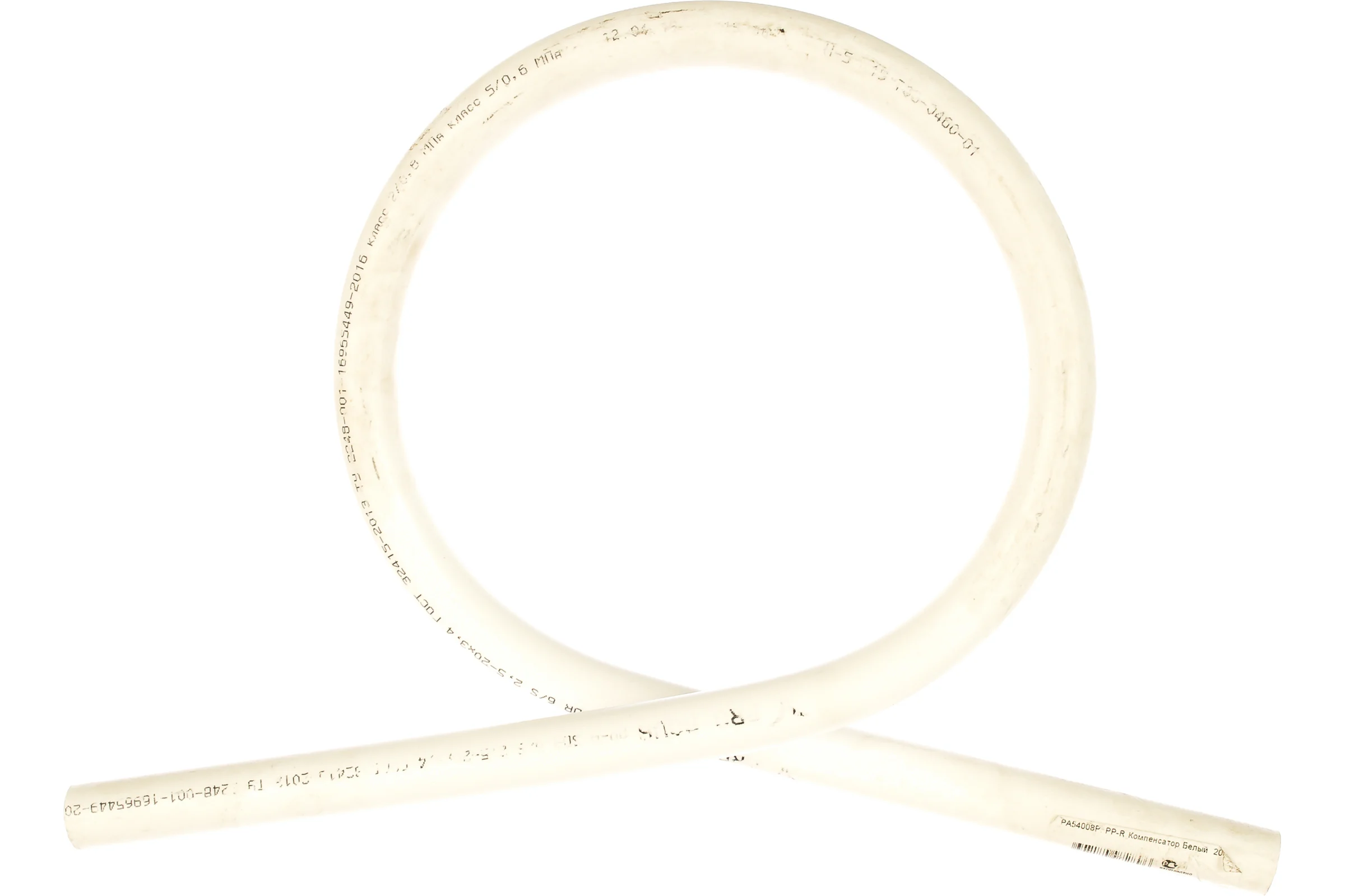 Компенсатор PRO AQUA PP-R Белый d-20 мм PA54008Pb