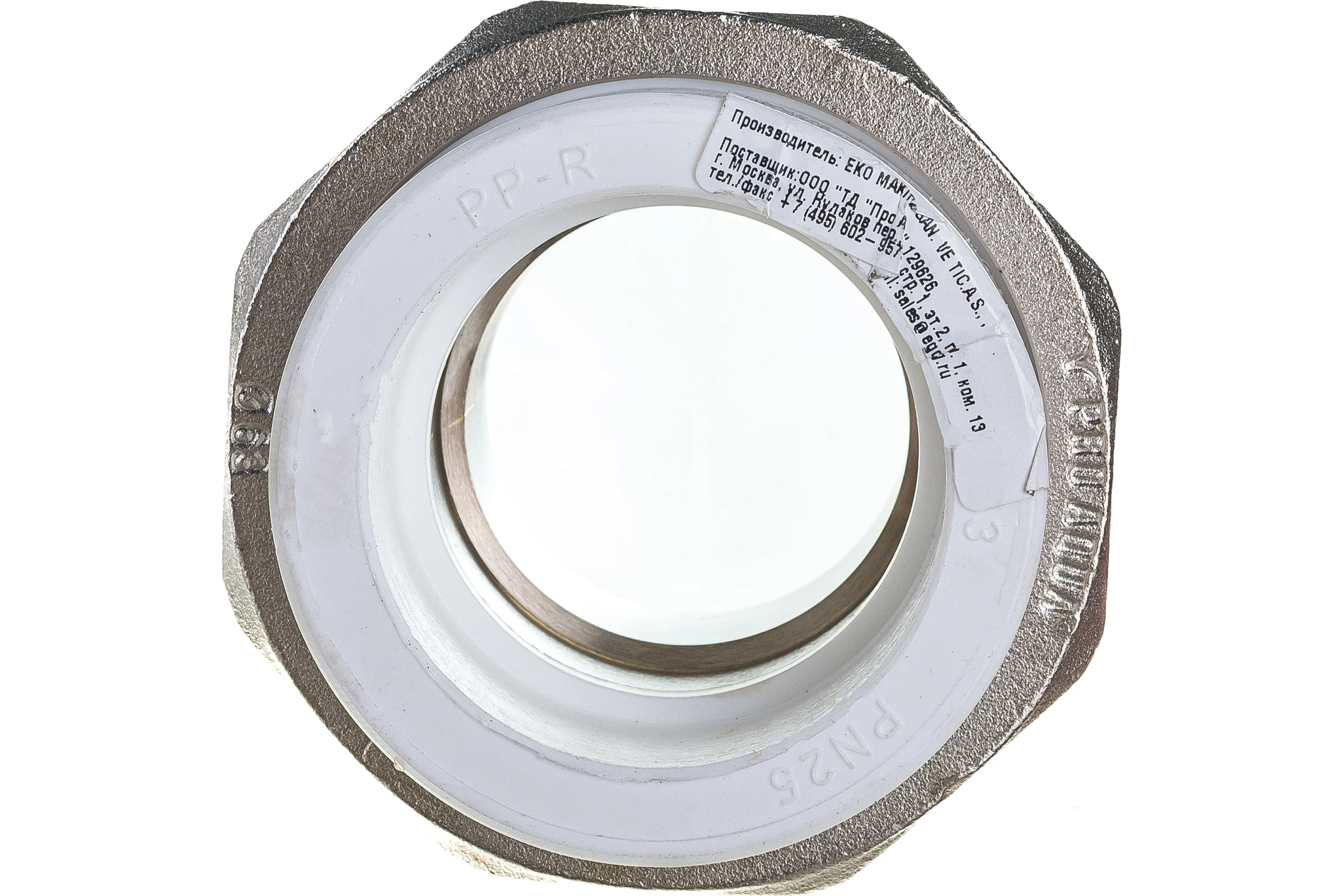Комбинированная разъемная муфта (американка) PRO AQUA PP-R НР белая d-63 2" PA21024b
