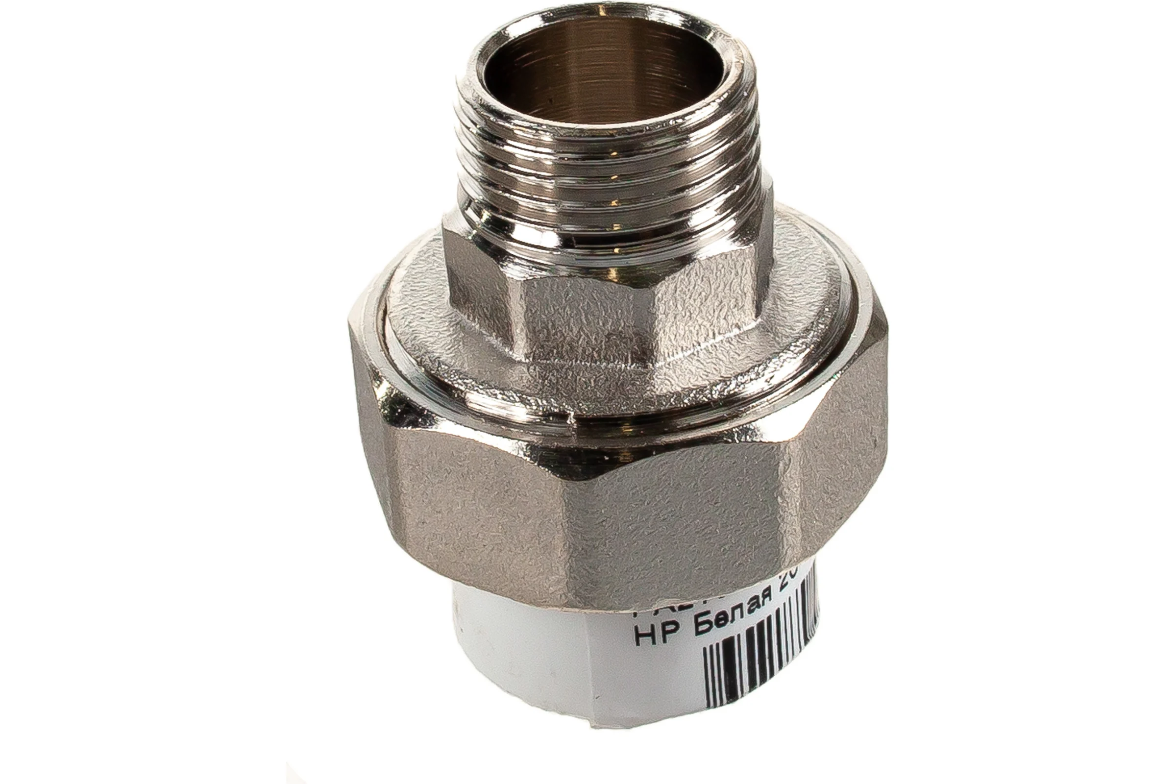 Комбинированная разъемная муфта (американка) PRO AQUA PP-R НР белая d-20 мм 1/2", 25 шт. PA21508
