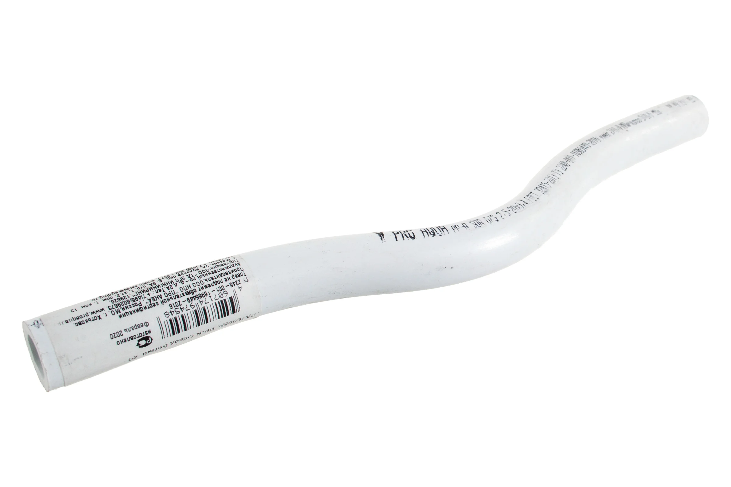 Обвод PRO AQUA PP-R белый d-20 мм PA16008Pb