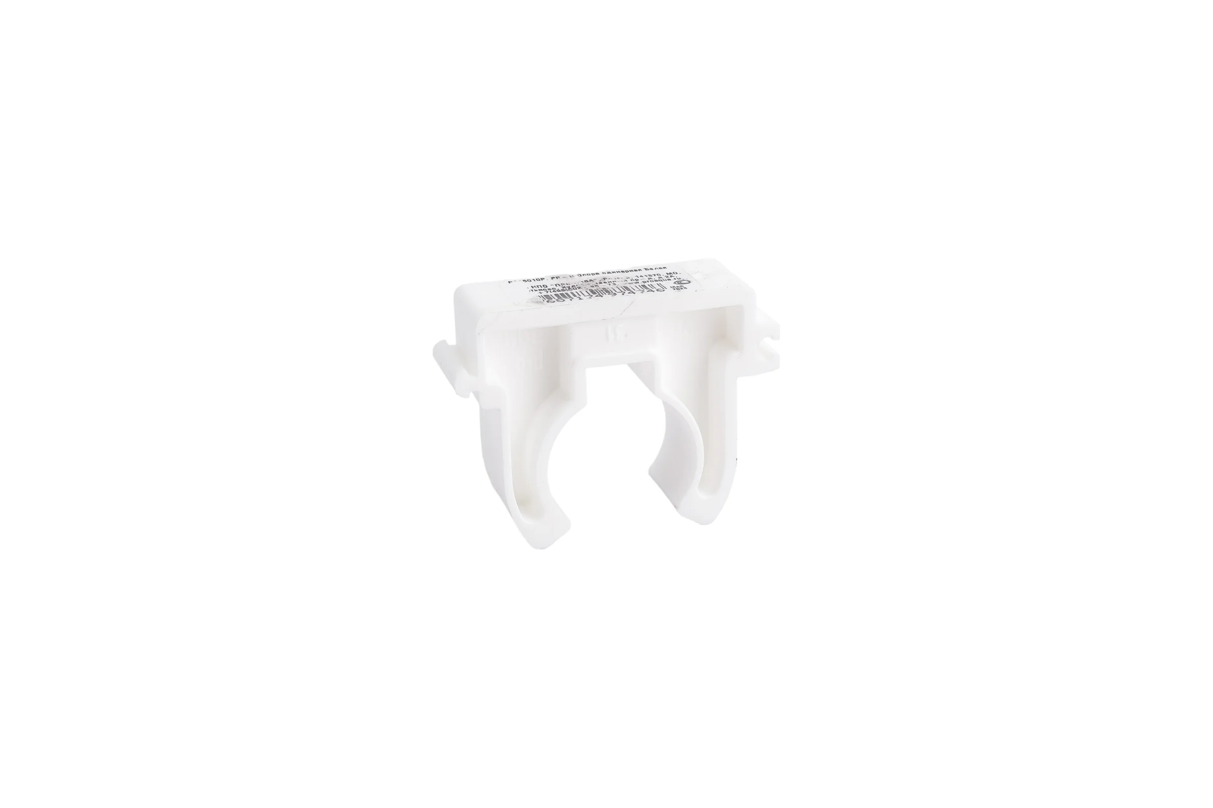 Одинарная опора PRO AQUA PP-R белая d-25 мм PA18010Pb
