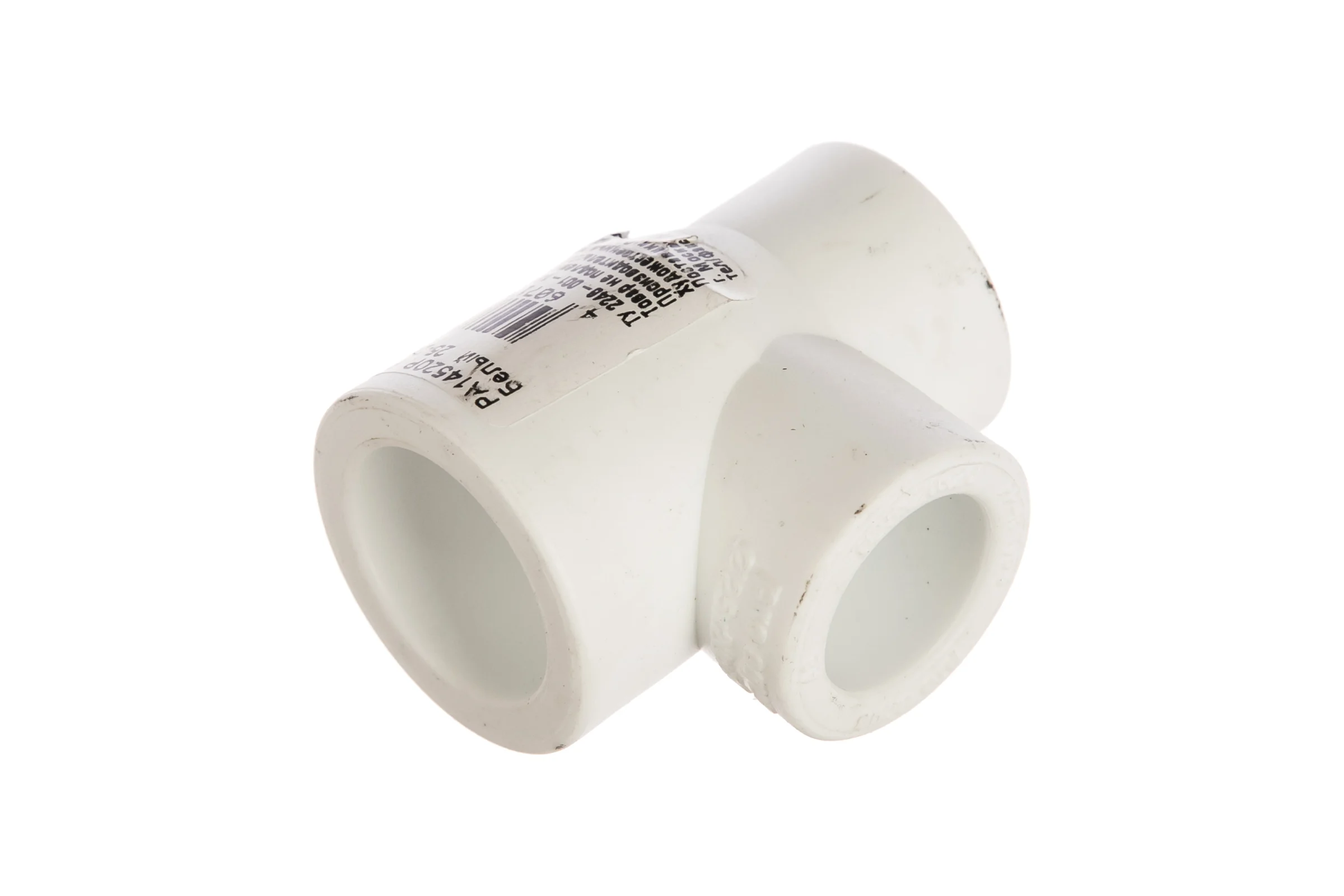 Переходной тройник PRO AQUA PP-R белый 25-20-20 мм PA14520Pb