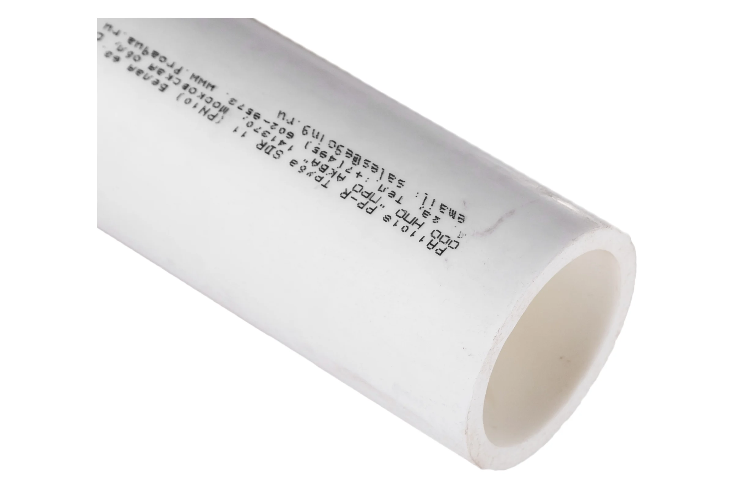 Труба PRO AQUA PP-R SDR 11 PN10 белая d-63 мм 4 м PA11018