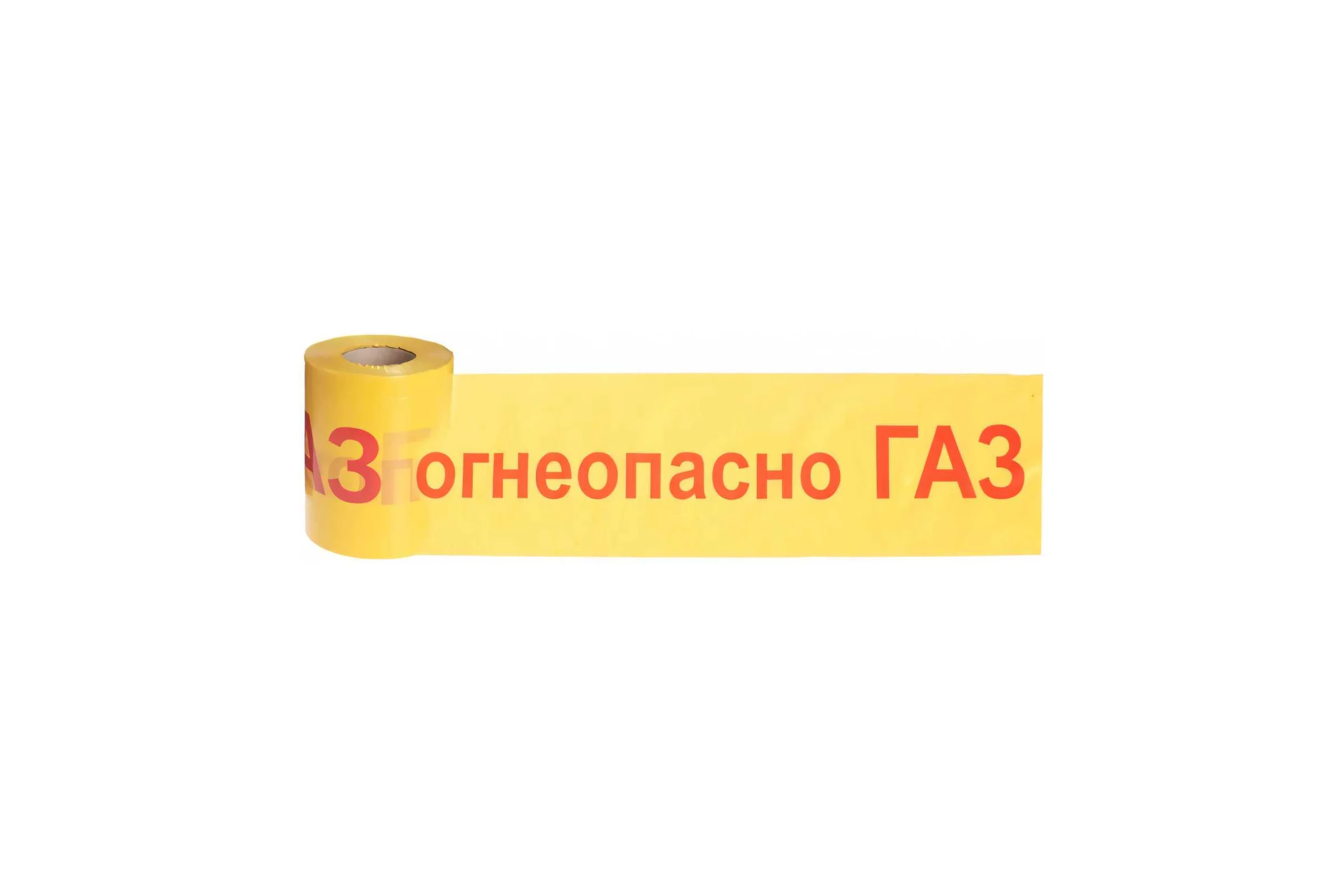 Сигнальная лента Сталер ЛСГ Огнеопасно ГАЗ, красно-желтая, 200ммх250м, 50 мкм Г20255