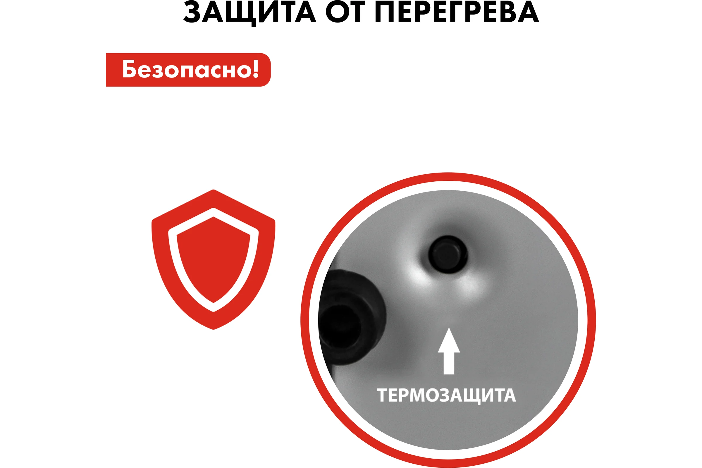 Керамический электрический нагреватель воздуха QUATTRO ELEMENTI QE-2000Q КУБ (1,0/2,0 кВт, 140 м.куб/ч, площадь обогрева 20 м2) 915-960