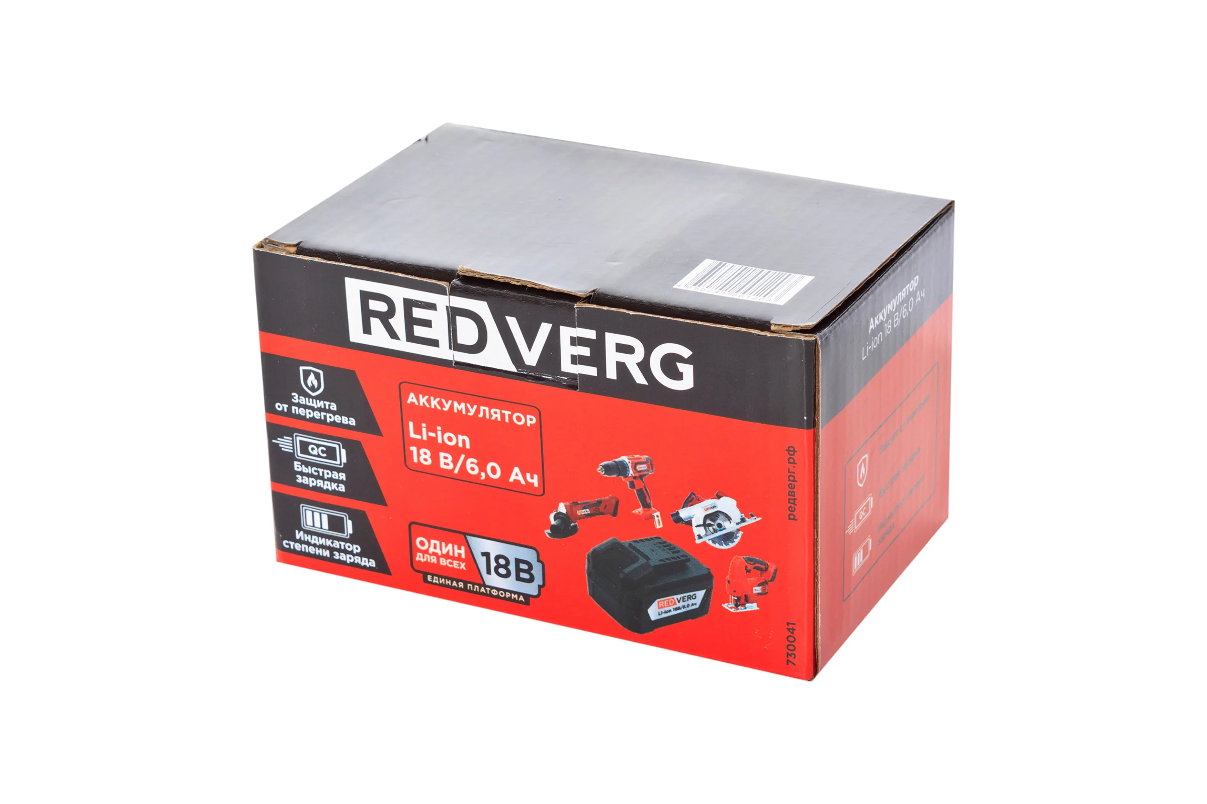 Аккумулятор REDVERG Li-Ion 18V, 6.0Ач (730041) 6681091
