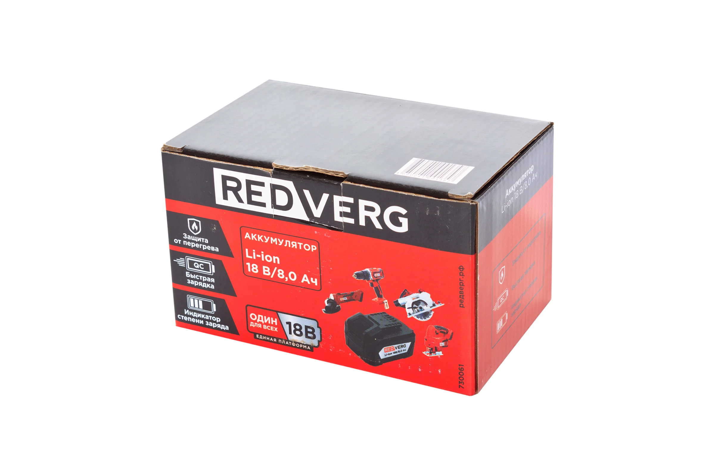 Аккумулятор REDVERG Li-Ion 18V, 8.0Ач (730061) 6681093