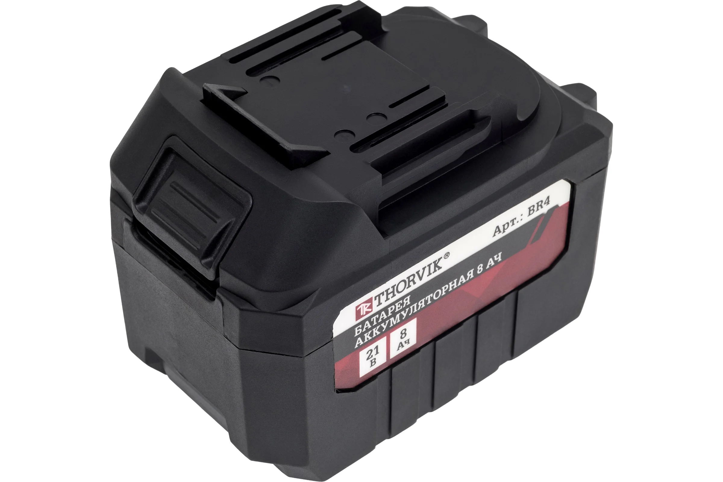 Батарея аккумуляторная BR4 21В, 8 Ач, для BBIW342400, BBIW012400 THORVIK 53711