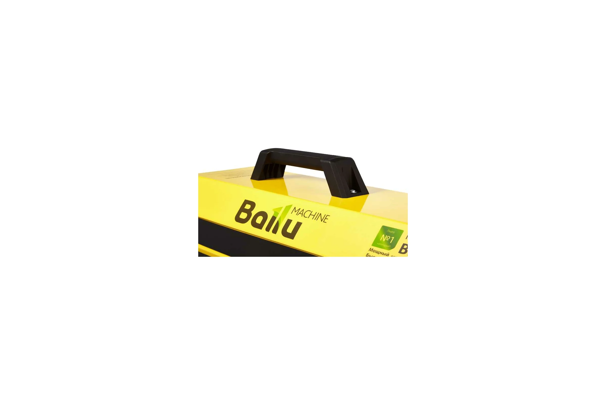 Дизельная пушка прямого нагрева Ballu Siber Heat BHDP-20 SH НС-1170304