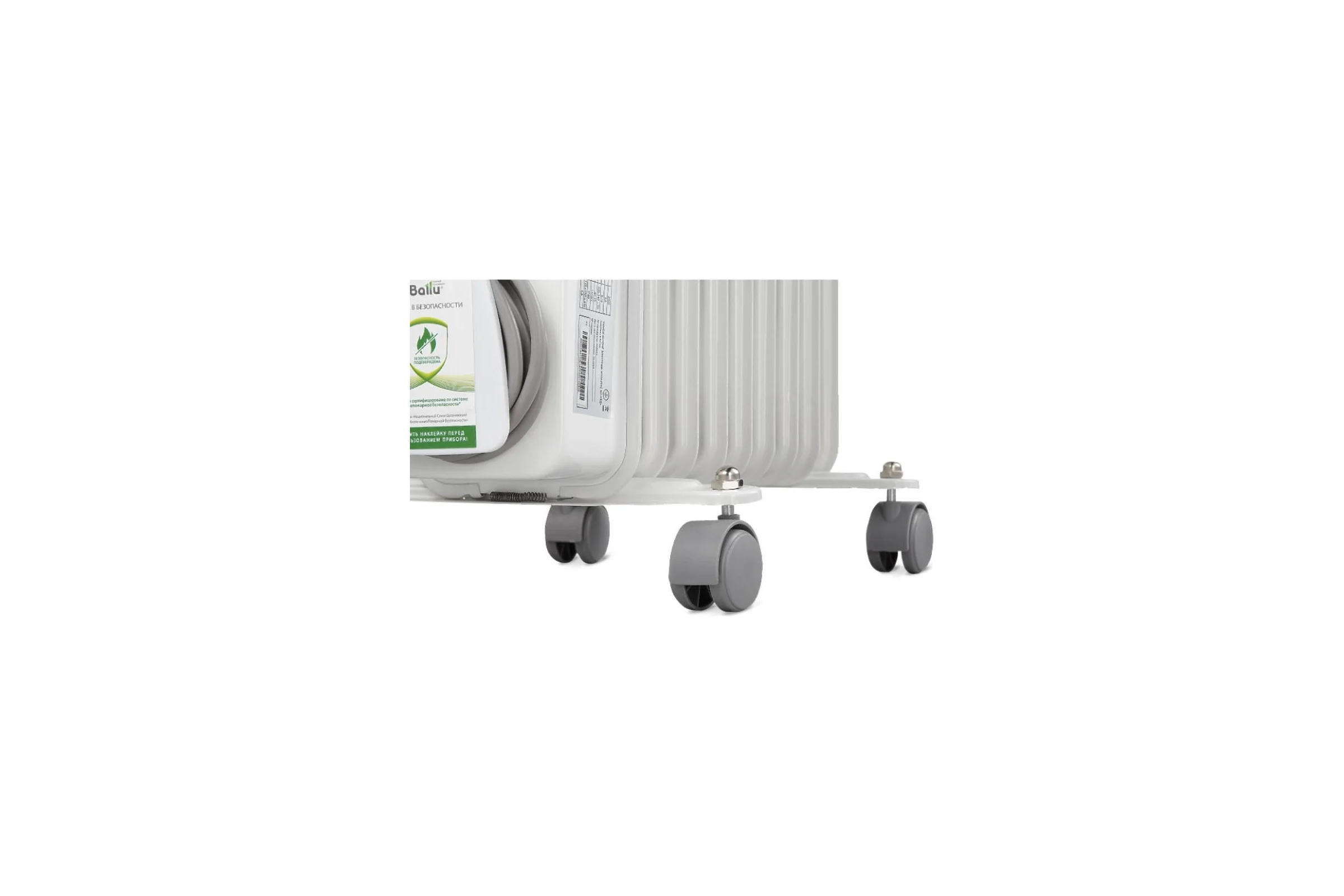 Масляный радиатор Ballu Level BOH/LV-05 1000 5 секций НС-1163569