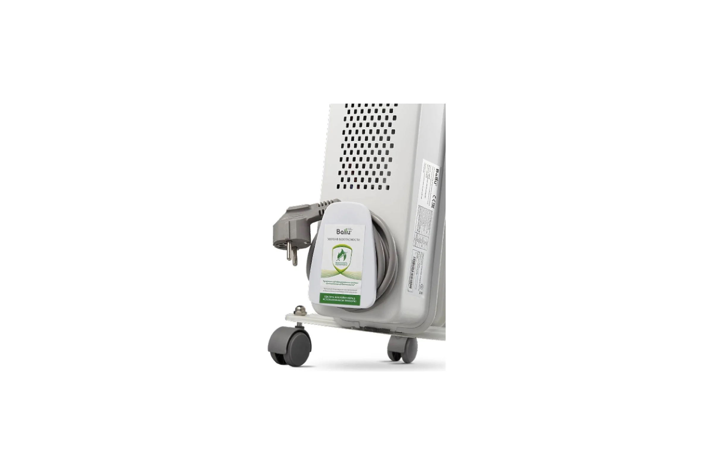 Масляный радиатор Ballu Level BOH/LV-09 2000 9 секций НС-1163571