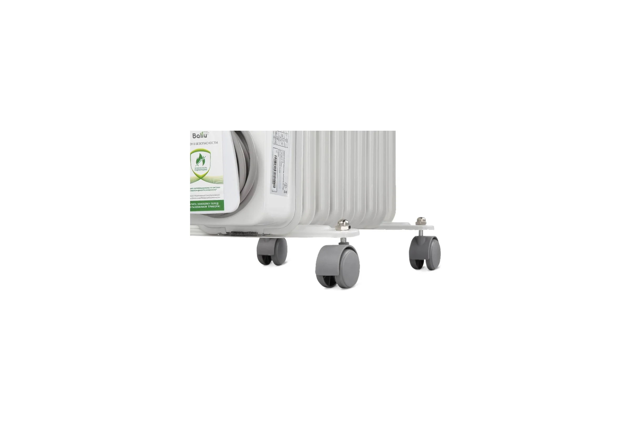 Масляный радиатор Ballu Level BOH/LV-09 2000 9 секций НС-1163571