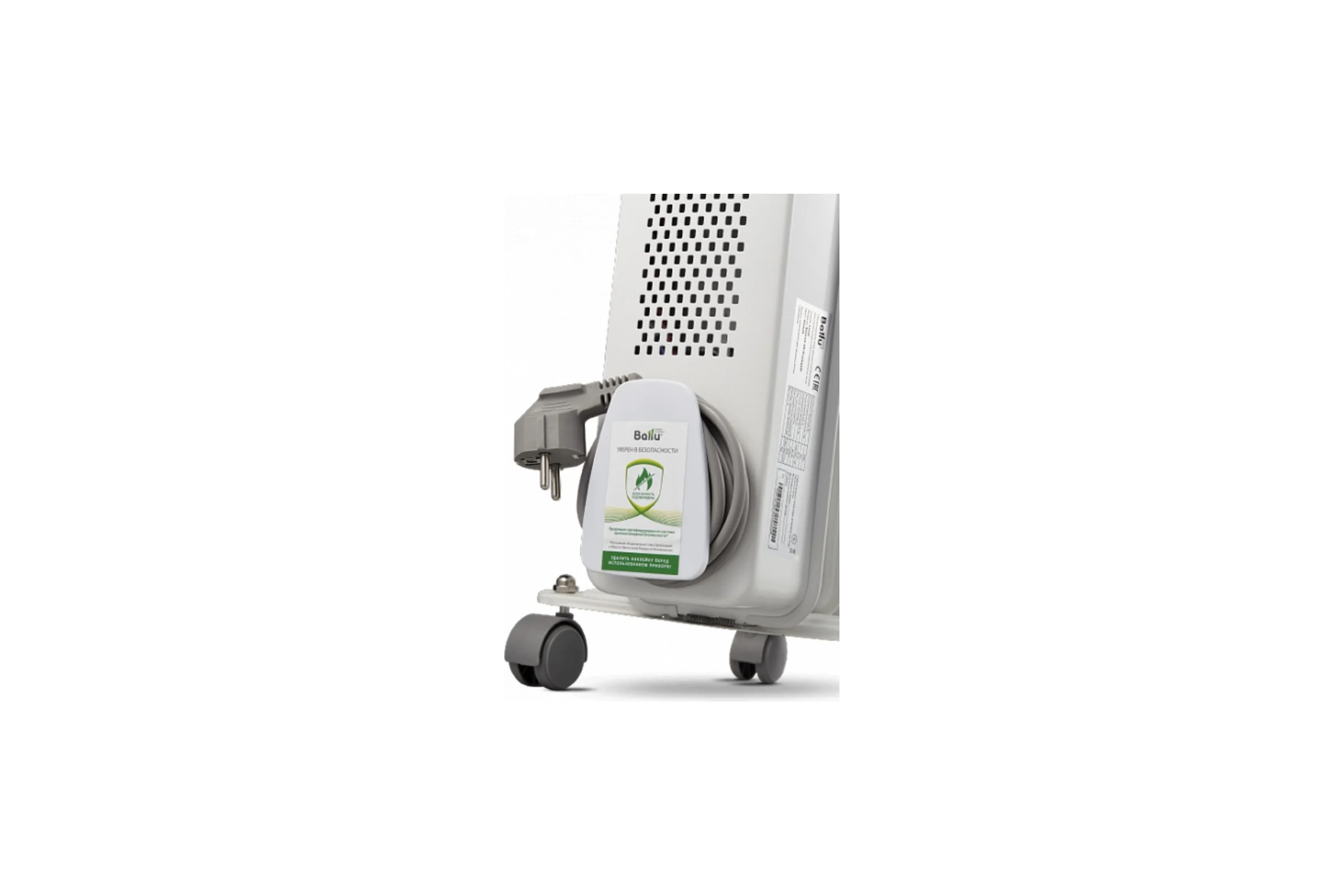 Масляный радиатор Ballu Level BOH/LV-11 2200 11 секций НС-1163573