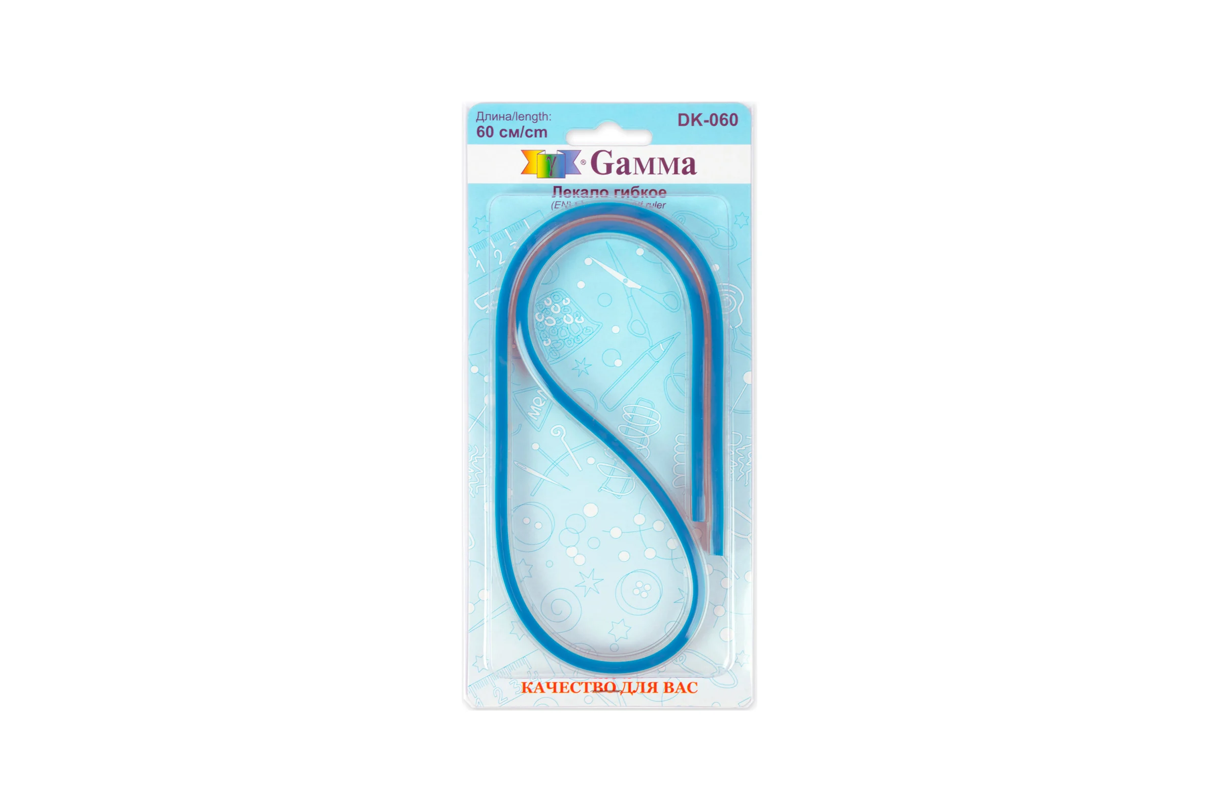 Гибкое лекало Gamma 60 см DK-060 109918