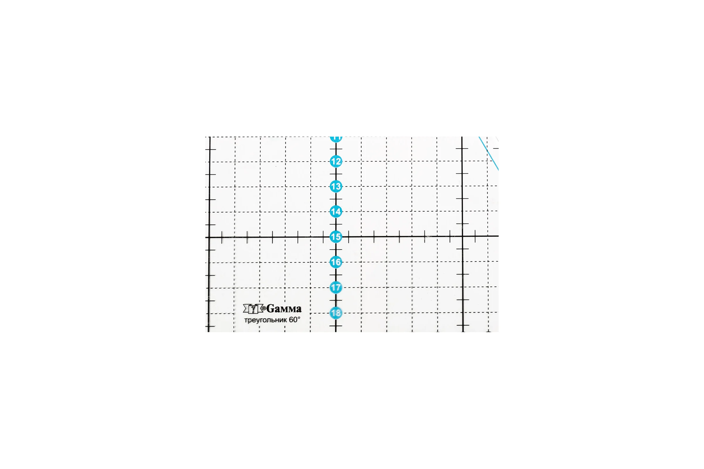 Линейка для пэчворка Gamma 20х23 см, треугольник 60, пластик QRL-09 581661
