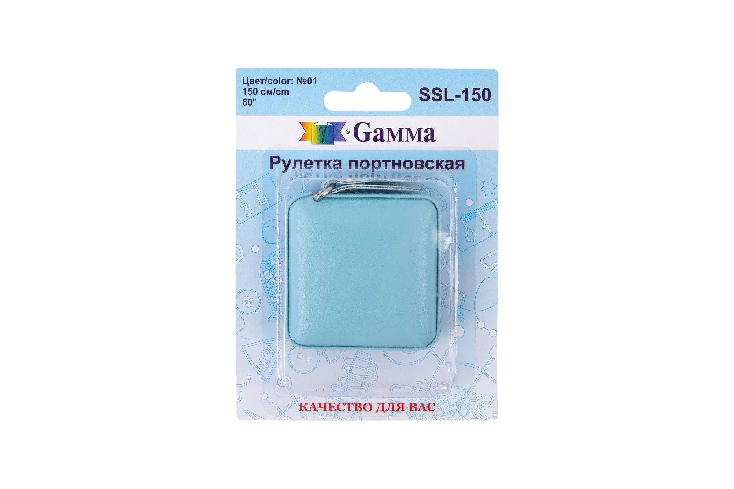 Рулетка портновская Gamma №01 кожзаменитель, пластик ,150 см, голубая SSL-150 642312