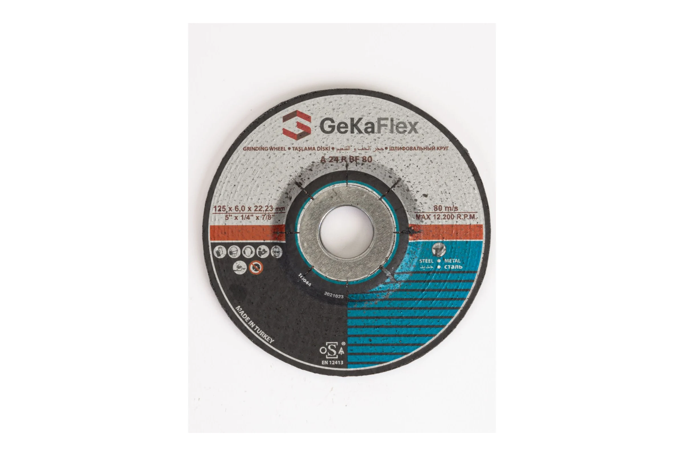 Диск шлифовальный 125x6х22 мм, 100 шт Flex Geka 100125622